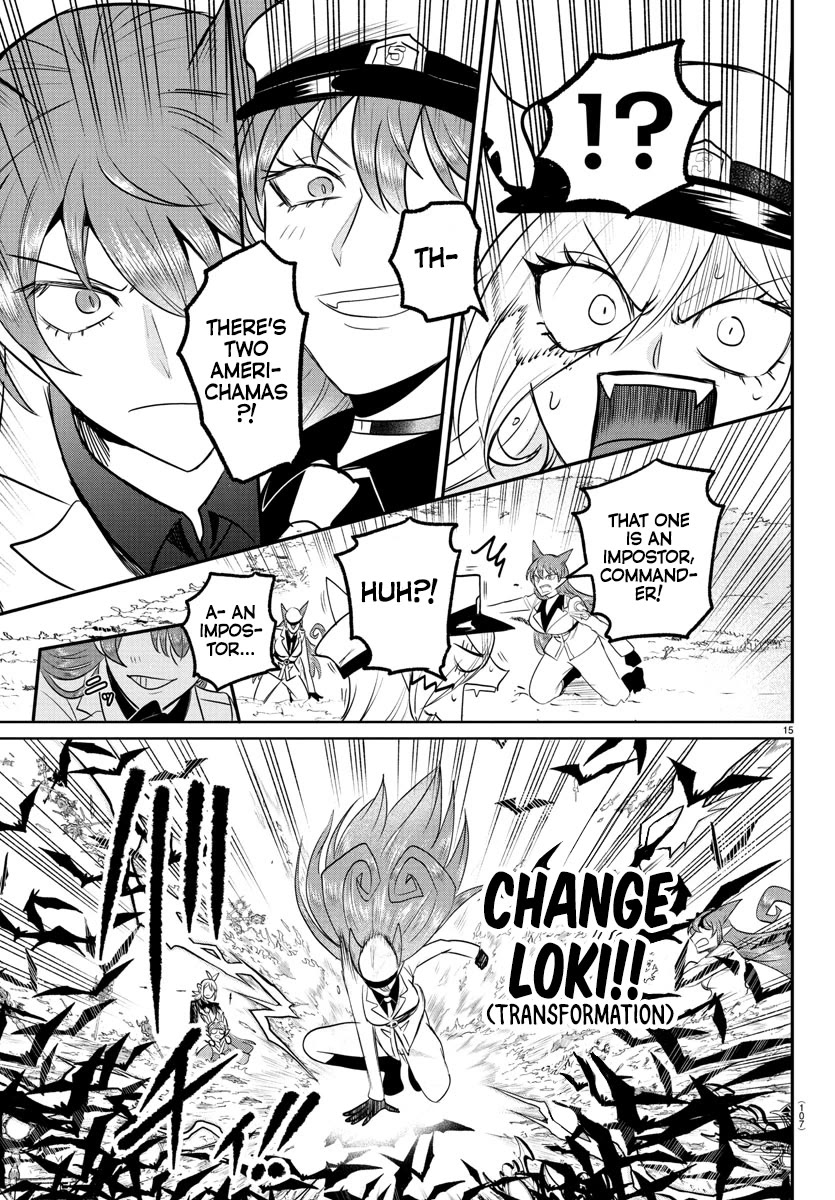 Mairimashita! Iruma-kun Chapter 409 page 15 - Chapter 409: Onward and Beyond