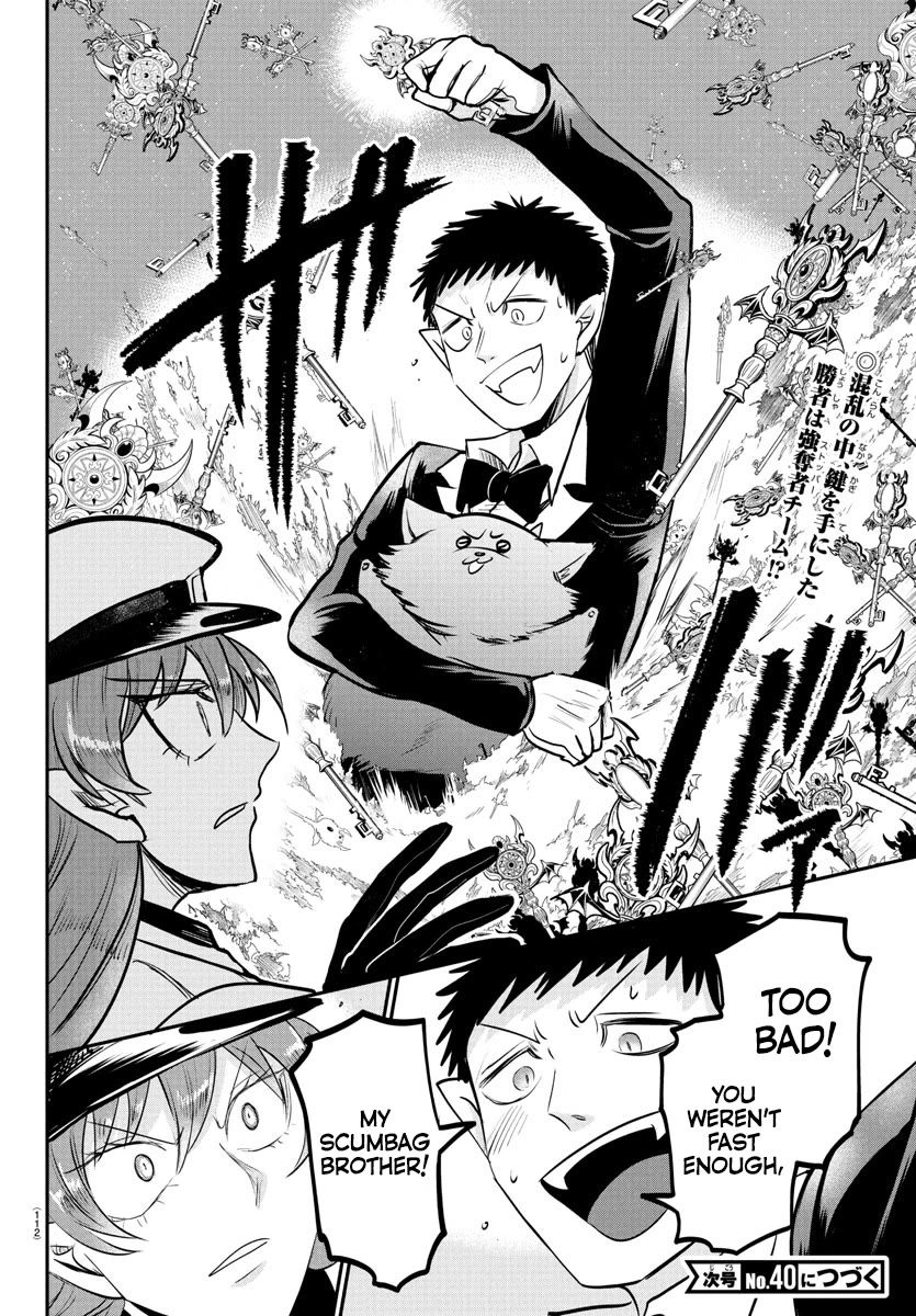 Mairimashita! Iruma-kun Chapter 409 page 19 - Chapter 409: Onward and Beyond