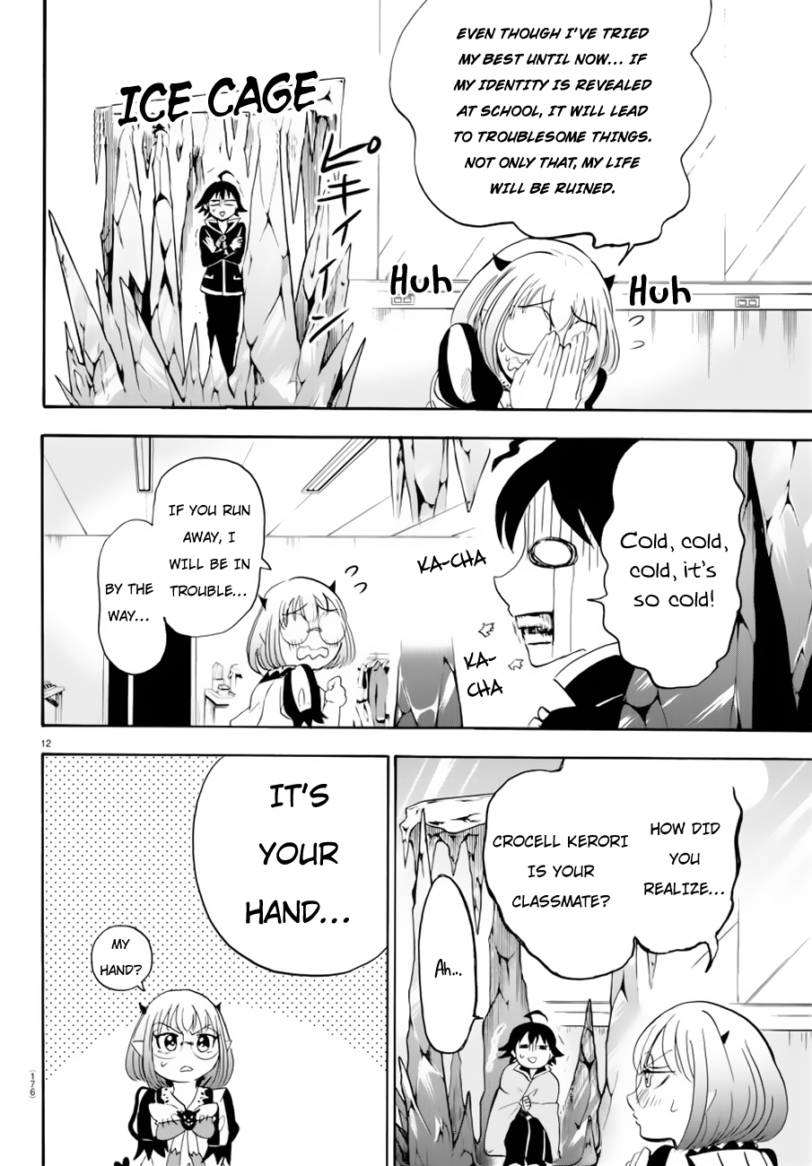 Mairimashita! Iruma-kun Chapter 41 page 12 - Chapter 41: Carelessness...