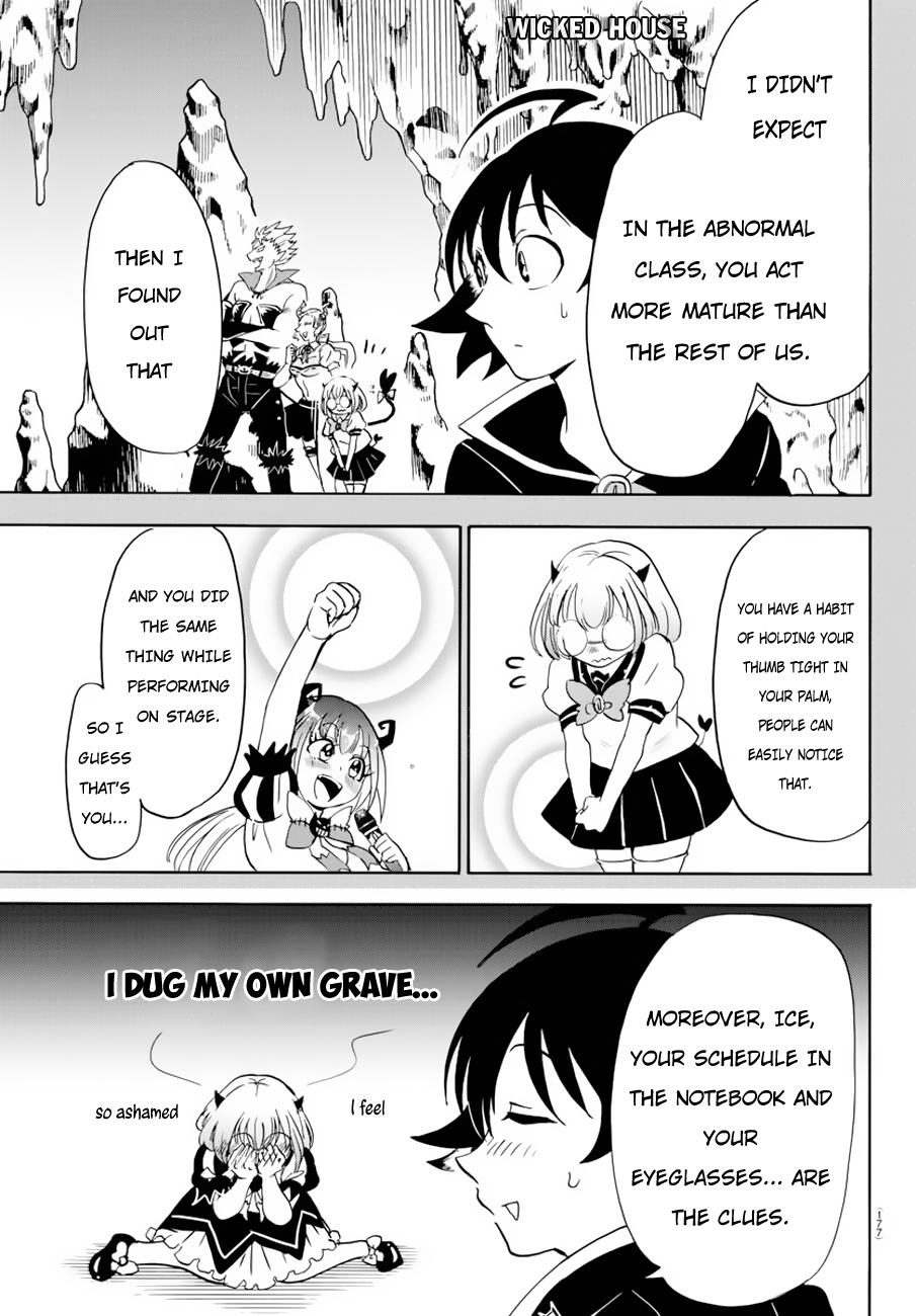 Mairimashita! Iruma-kun Chapter 41 page 13 - Chapter 41: Carelessness...
