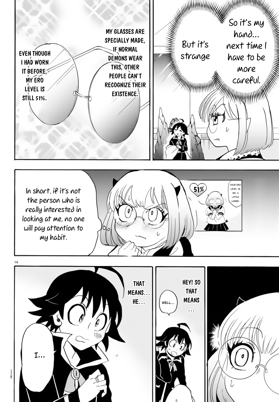 Mairimashita! Iruma-kun Chapter 41 page 14 - Chapter 41: Carelessness...
