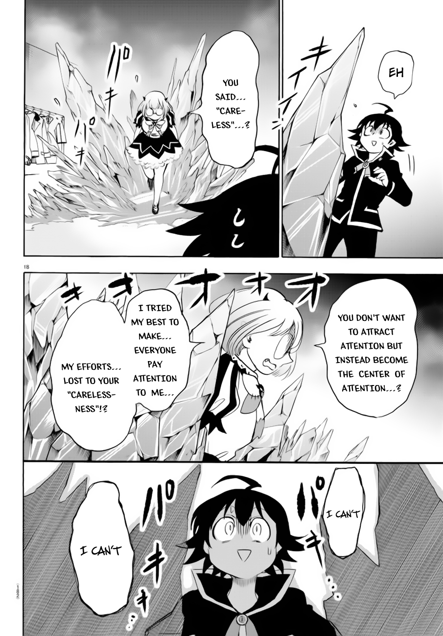 Mairimashita! Iruma-kun Chapter 41 page 18 - Chapter 41: Carelessness...