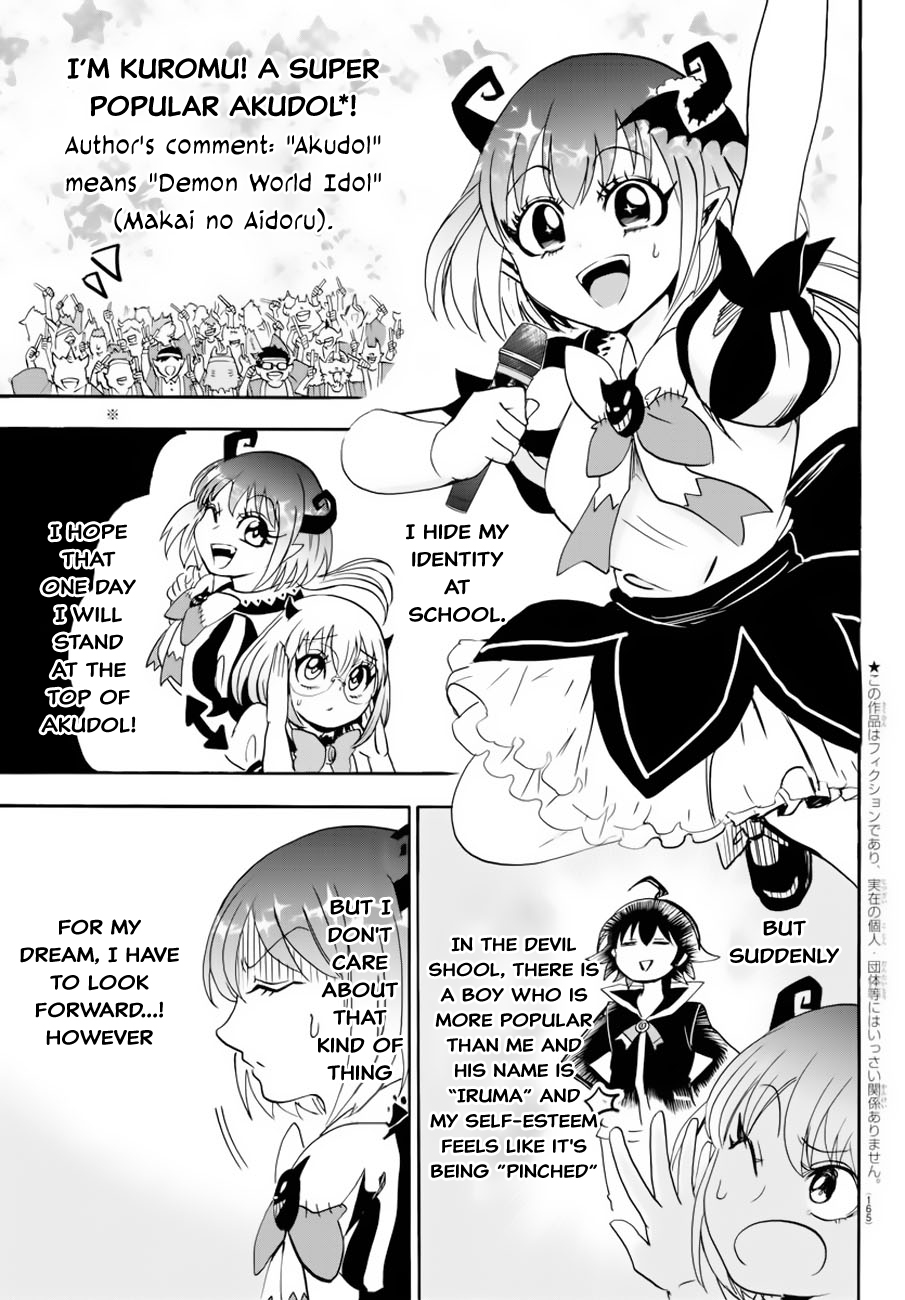 Mairimashita! Iruma-kun Chapter 41 page 2 - Chapter 41: Carelessness...