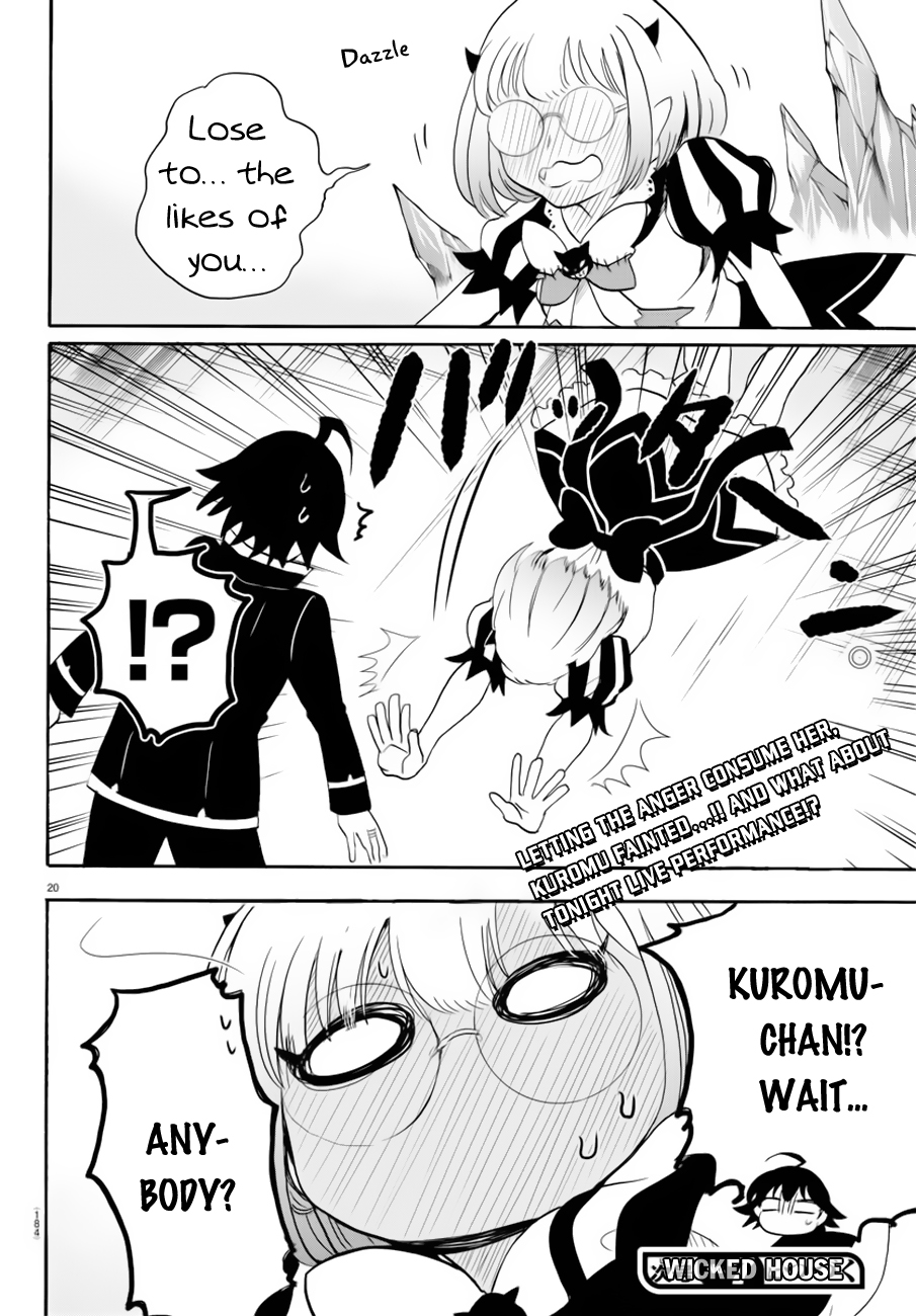 Mairimashita! Iruma-kun Chapter 41 page 20 - Chapter 41: Carelessness...