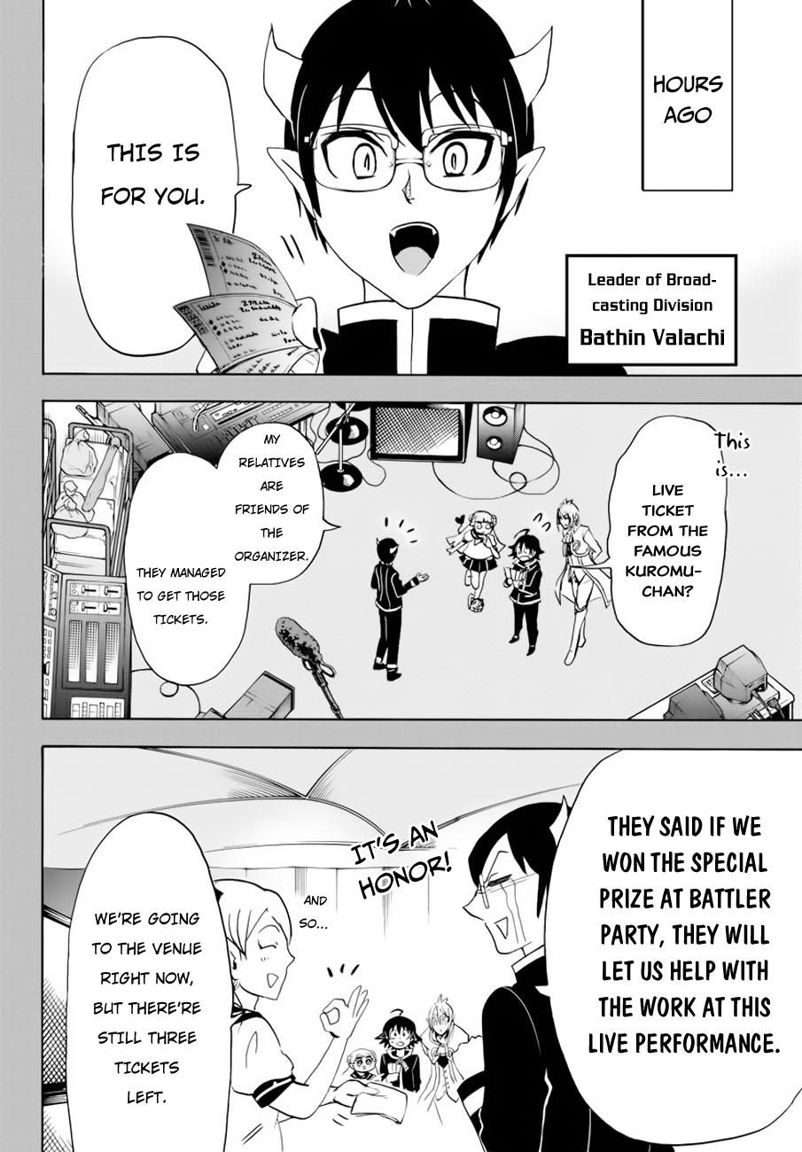 Mairimashita! Iruma-kun Chapter 41 page 4 - Chapter 41: Carelessness...
