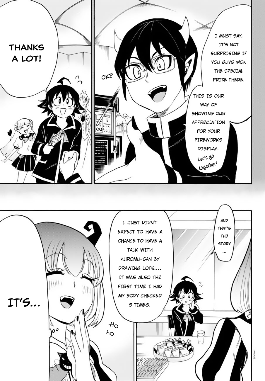 Mairimashita! Iruma-kun Chapter 41 page 5 - Chapter 41: Carelessness...