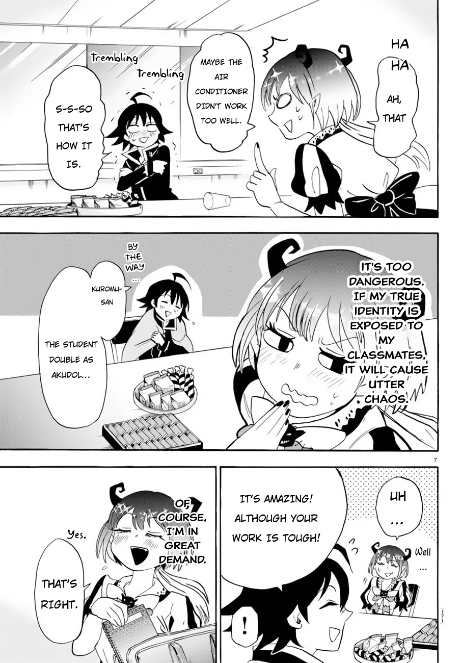 Mairimashita! Iruma-kun Chapter 41 page 7 - Chapter 41: Carelessness...