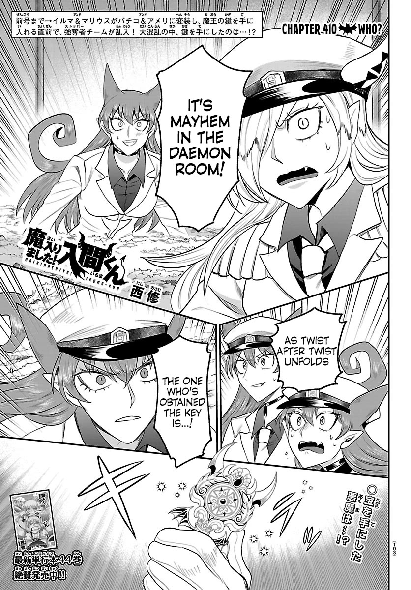 Mairimashita! Iruma-kun Chapter 410 page 1 - Chapter 410: Who?