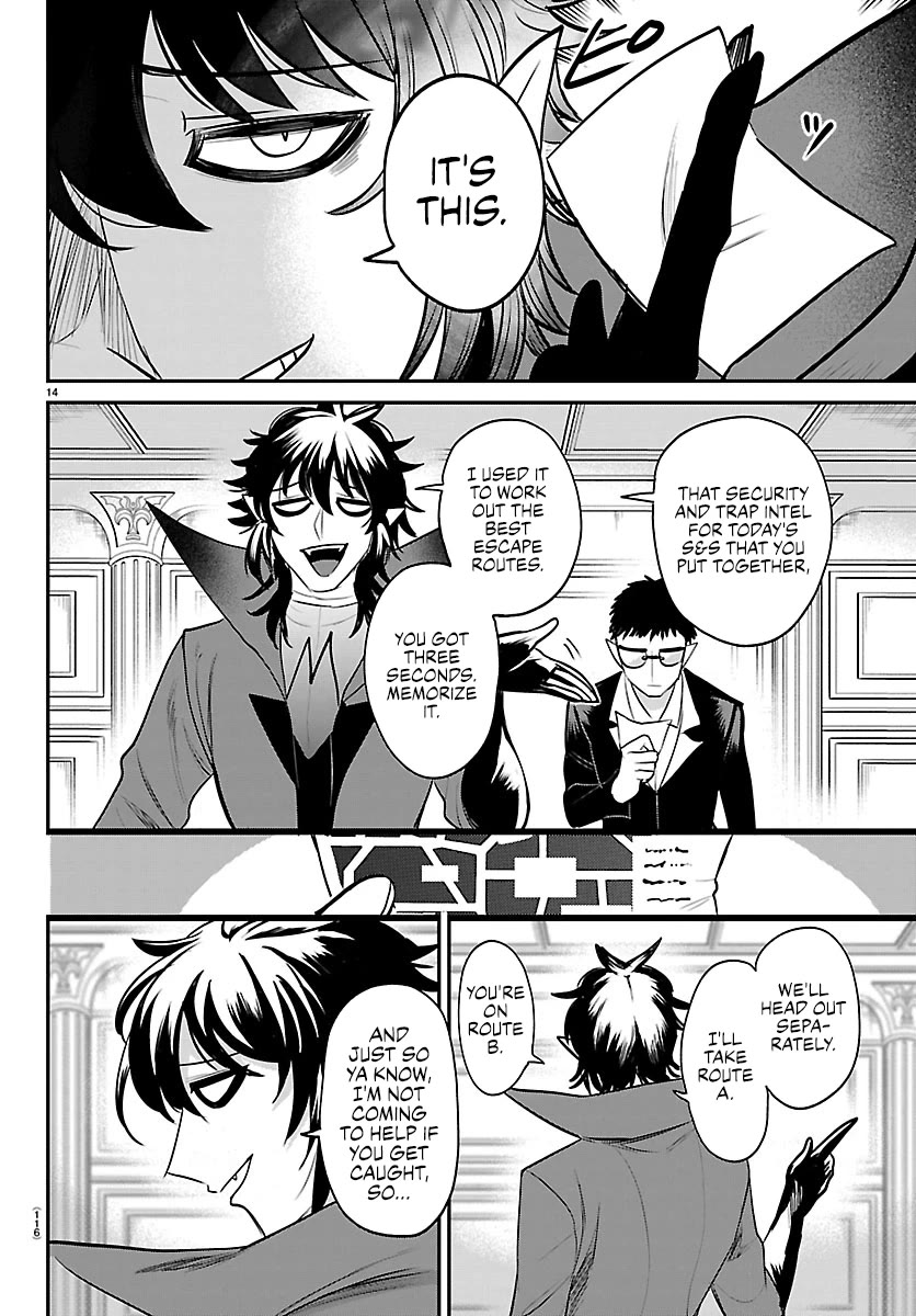 Mairimashita! Iruma-kun Chapter 410 page 13 - Chapter 410: Who?