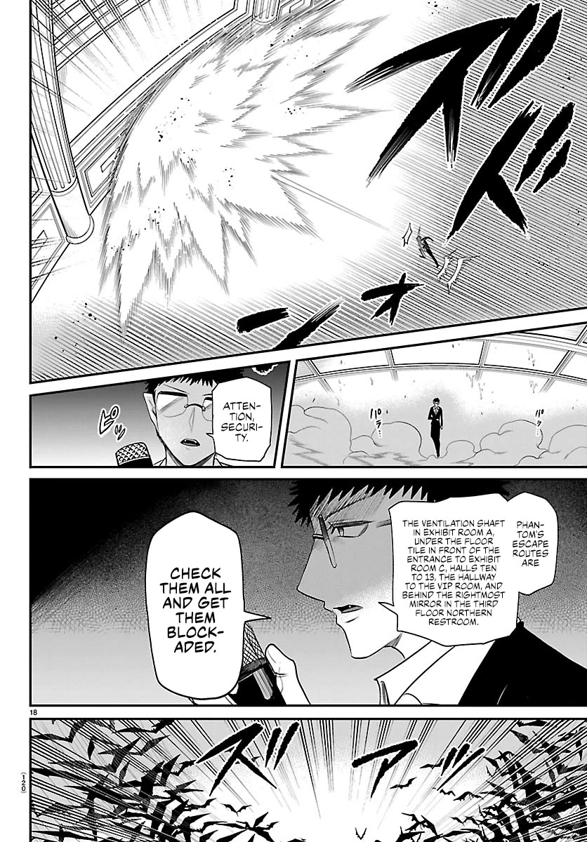 Mairimashita! Iruma-kun Chapter 410 page 16 - Chapter 410: Who?