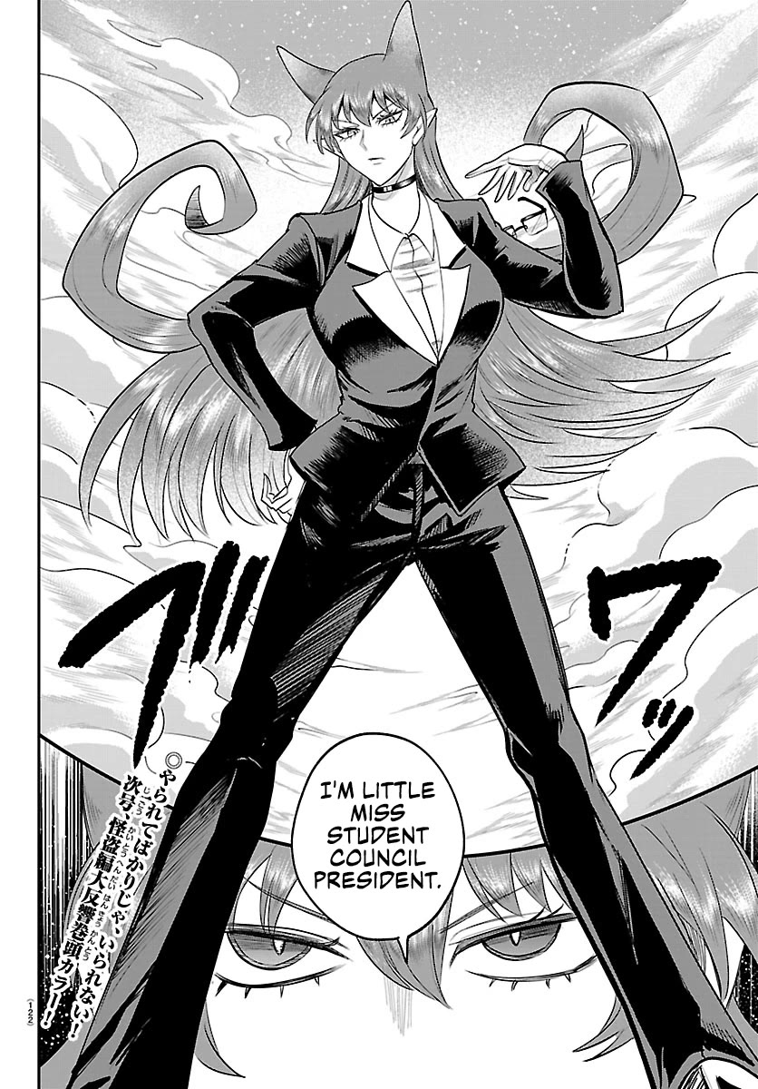 Mairimashita! Iruma-kun Chapter 410 page 18 - Chapter 410: Who?