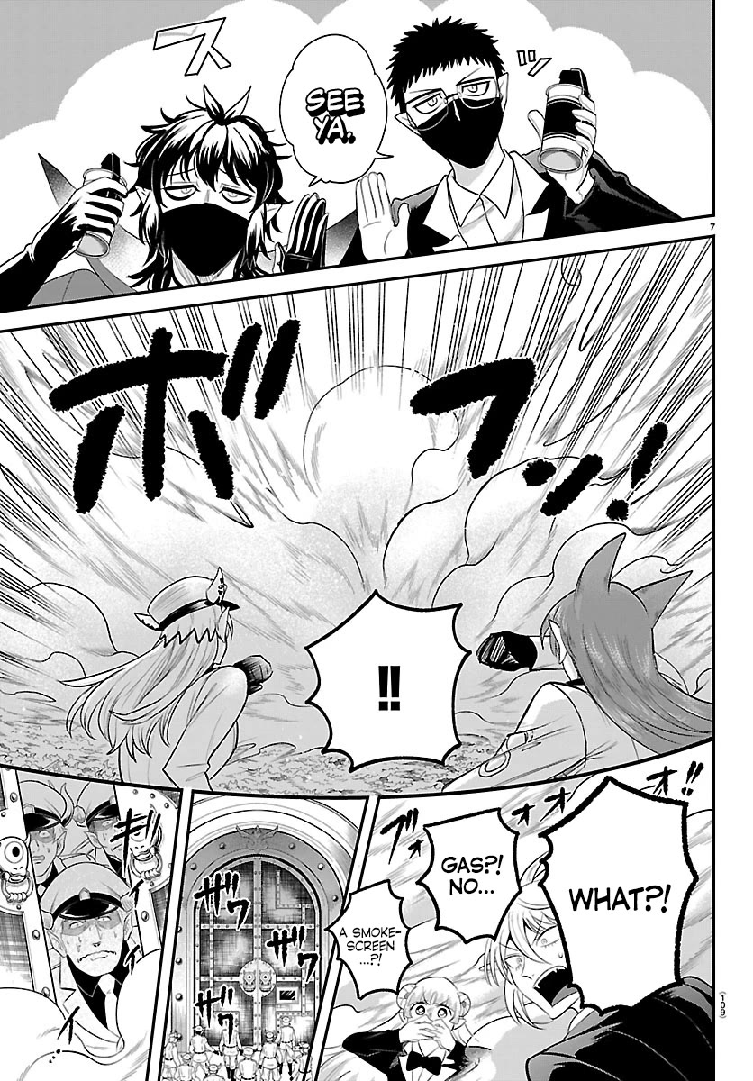Mairimashita! Iruma-kun Chapter 410 page 7 - Chapter 410: Who?