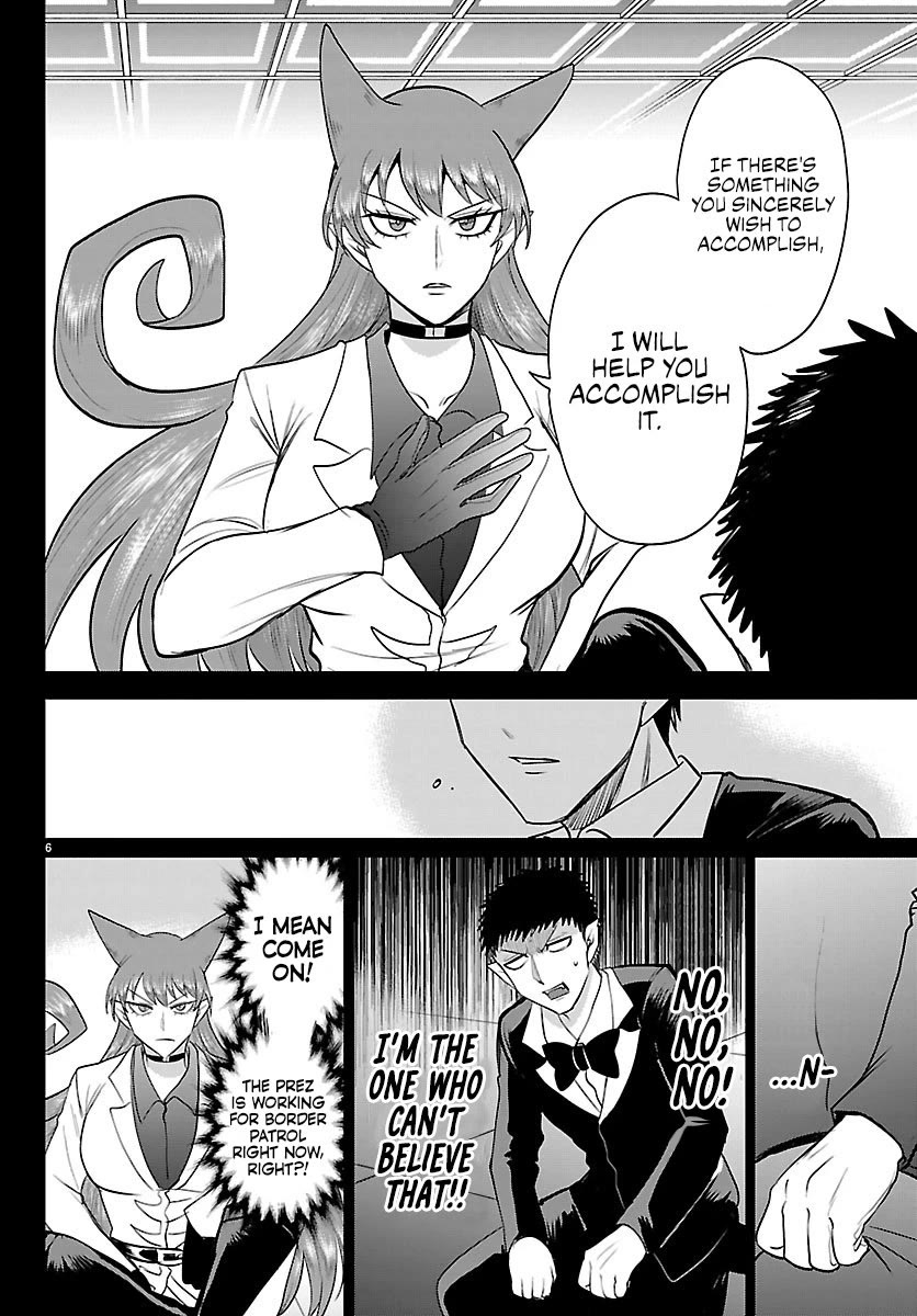 Mairimashita! Iruma-kun Chapter 411 page 7 - Chapter 411: Giving A Push