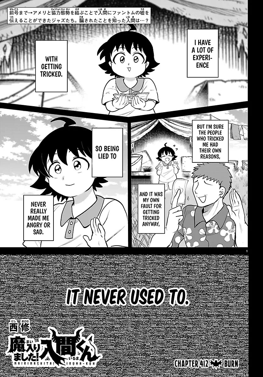Mairimashita! Iruma-kun Chapter 412 page 1 - Chapter 412: Burn.
