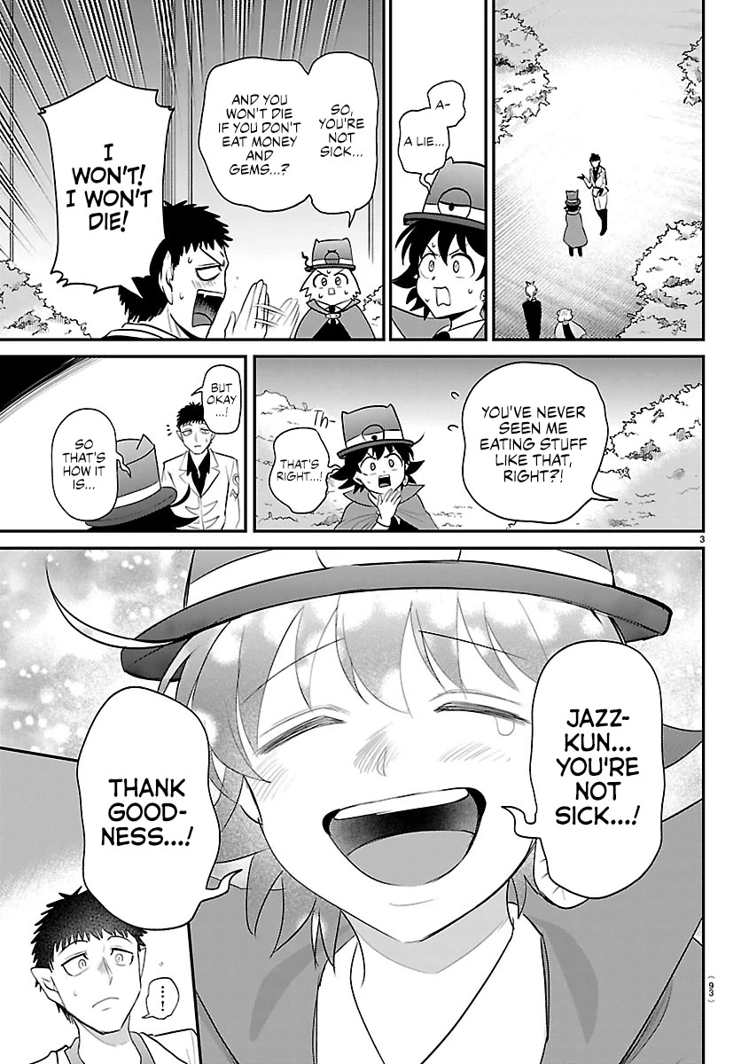 Mairimashita! Iruma-kun Chapter 412 page 3 - Chapter 412: Burn.