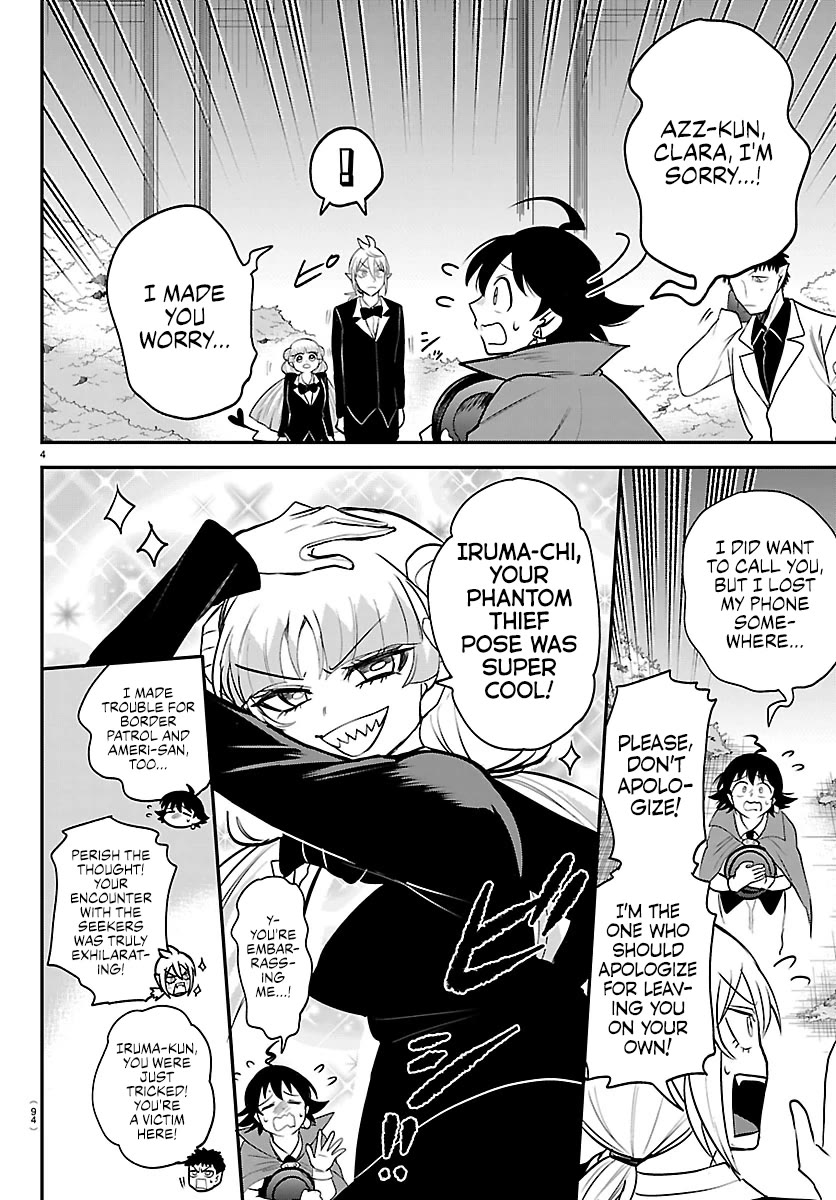 Mairimashita! Iruma-kun Chapter 412 page 4 - Chapter 412: Burn.