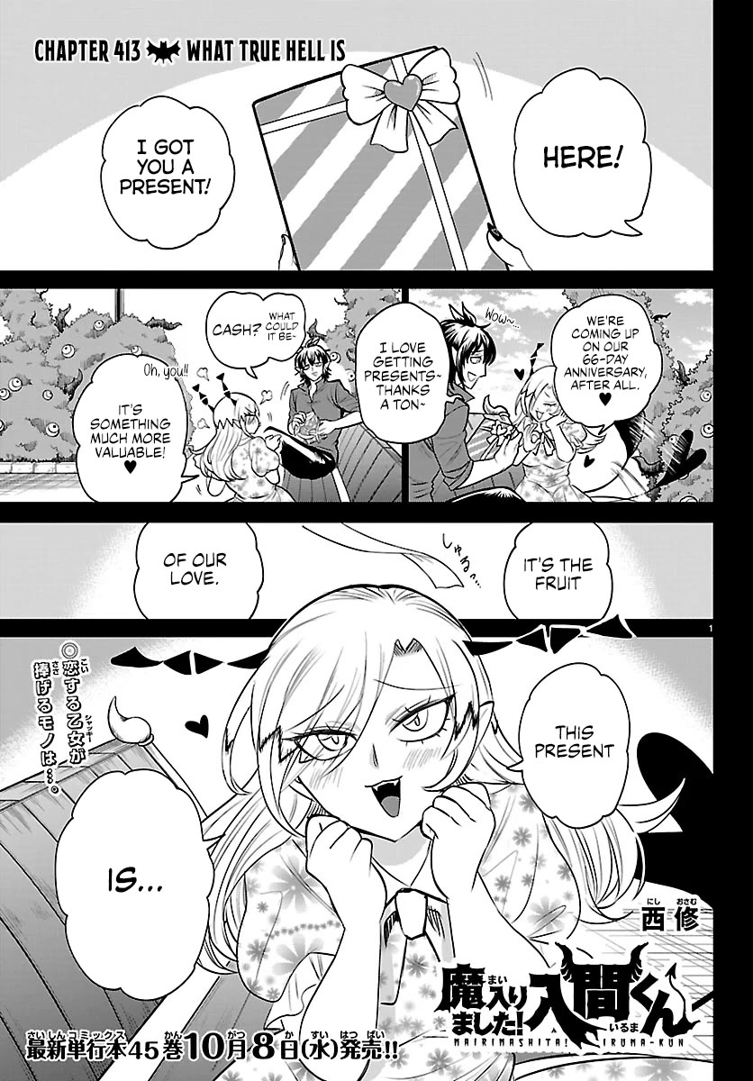 Mairimashita! Iruma-kun Chapter 413 page 1 - Chapter 413: What True Hell Is