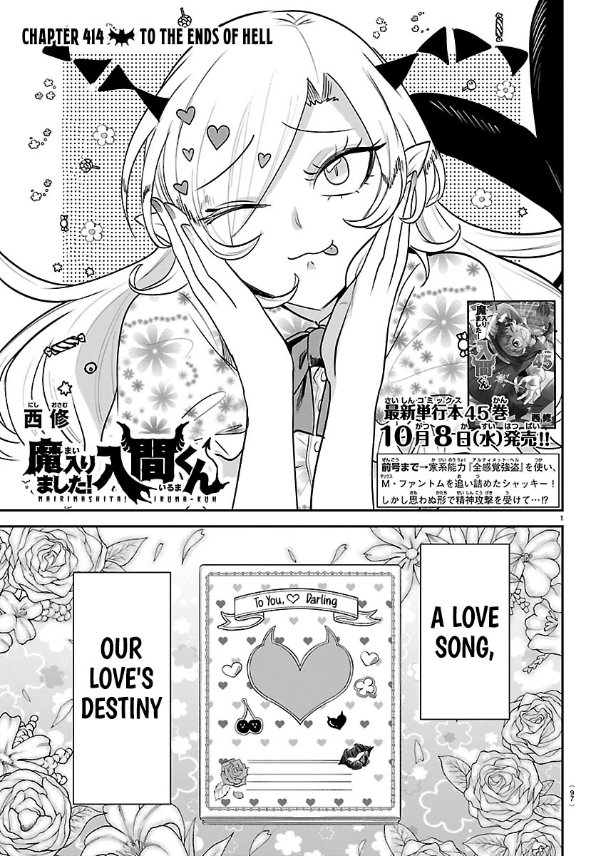 Mairimashita! Iruma-kun Chapter 414 page 1 - Chapter 414: To The Ends of Hell