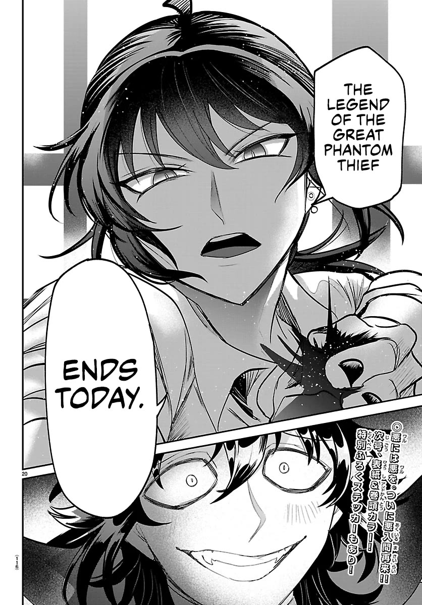 Mairimashita! Iruma-kun Chapter 414 page 18 - Chapter 414: To The Ends of Hell
