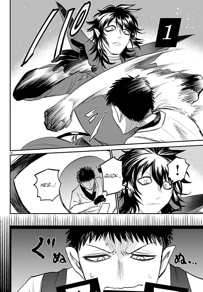 Mairimashita! Iruma-kun Chapter 415 page 15 - Chapter 415: Finger-to-Finger