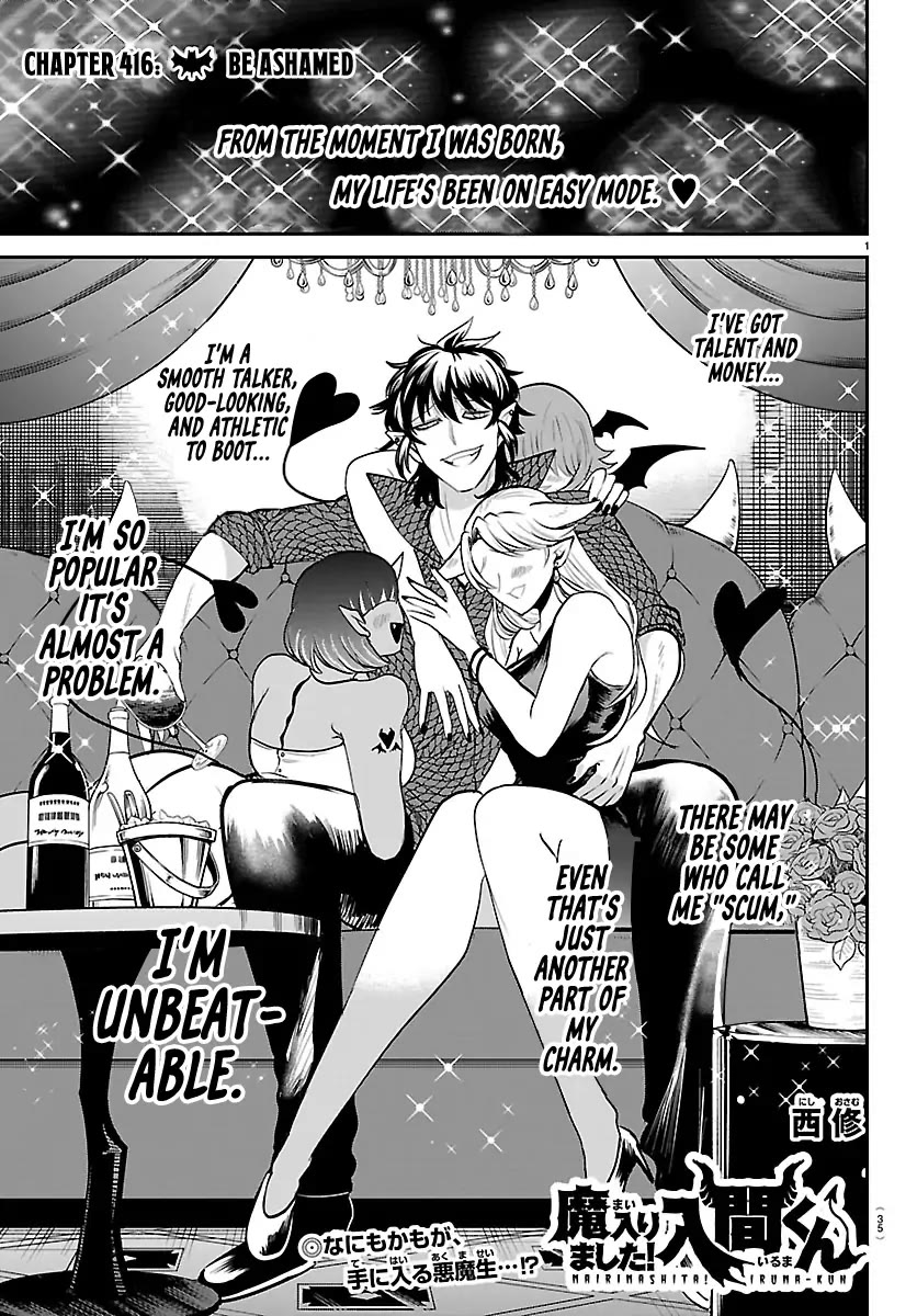 Mairimashita! Iruma-kun Chapter 416 page 1 - Chapter 416: Be Ashamed