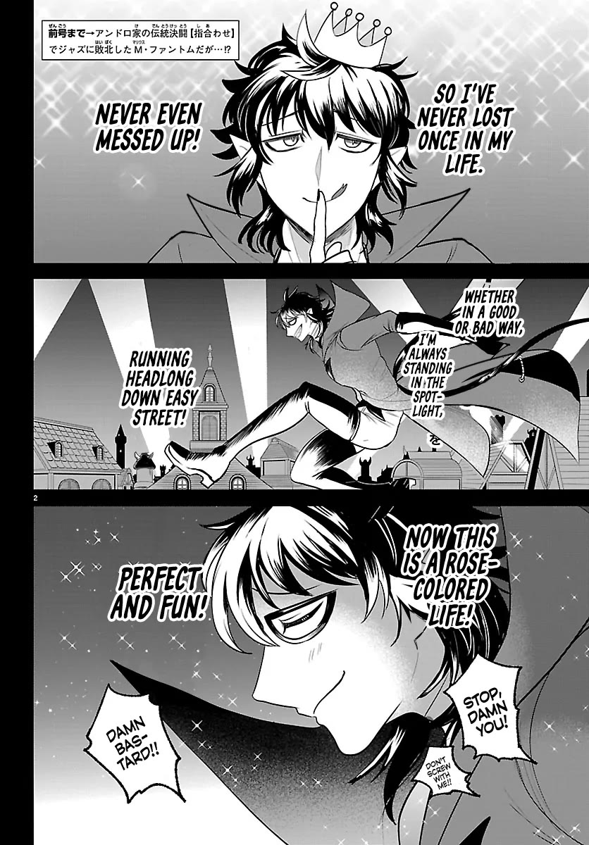 Mairimashita! Iruma-kun Chapter 416 page 2 - Chapter 416: Be Ashamed