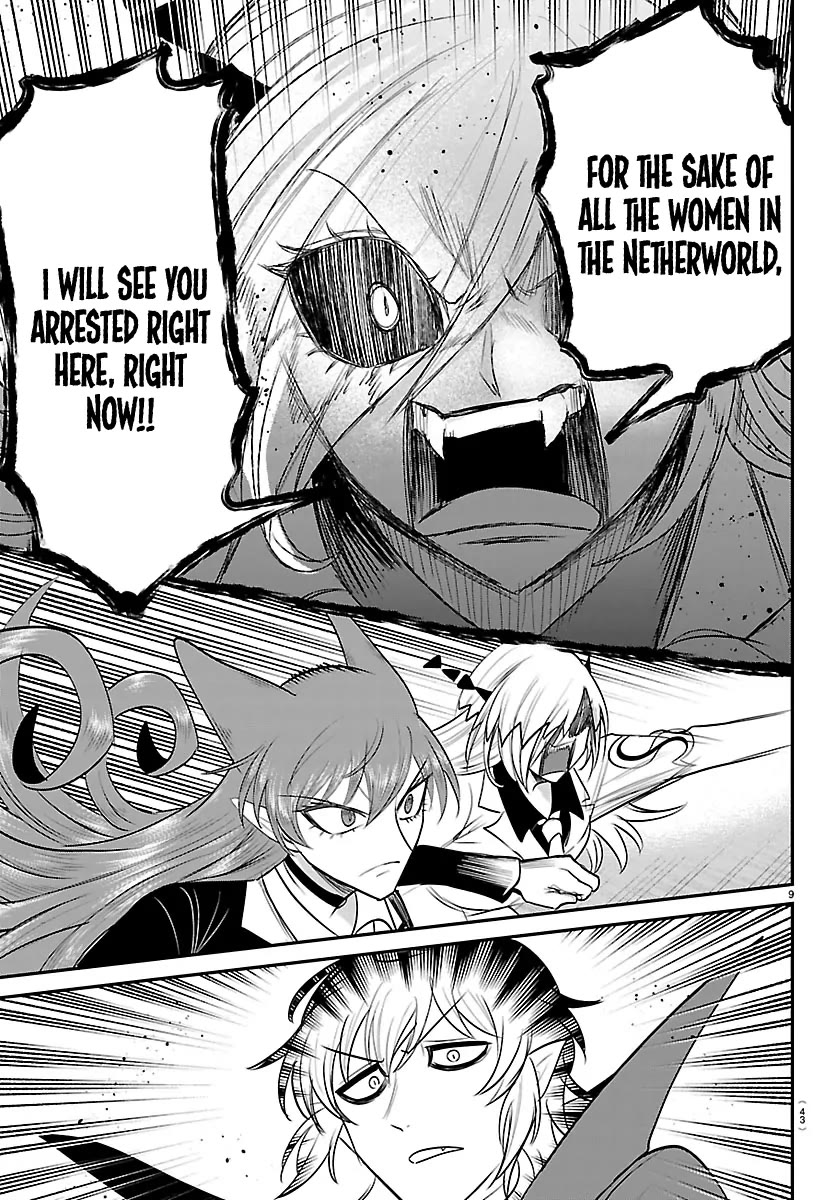 Mairimashita! Iruma-kun Chapter 416 page 9 - Chapter 416: Be Ashamed