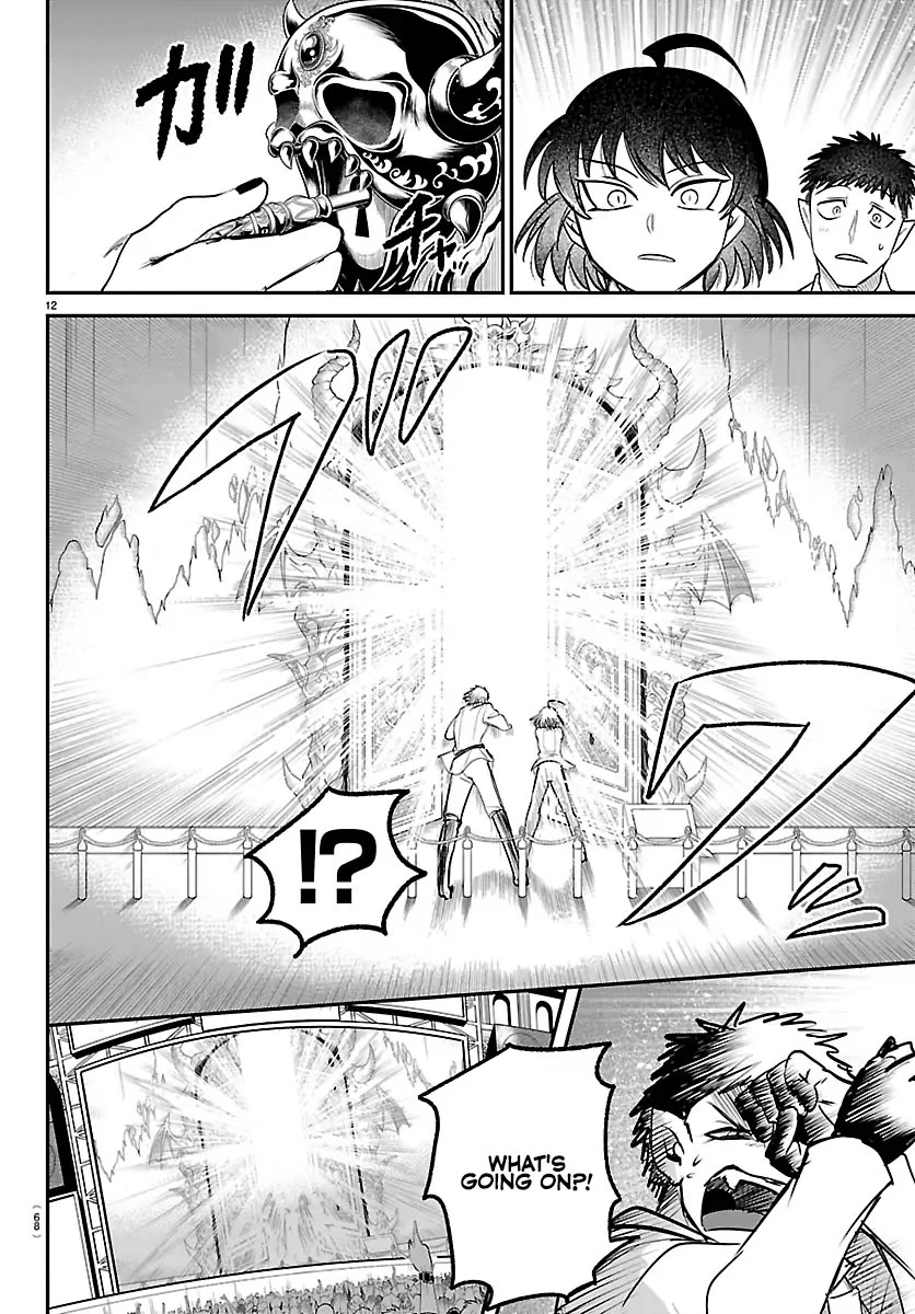 Mairimashita! Iruma-kun Chapter 417 page 12 - Chapter 417: Calling and Answering