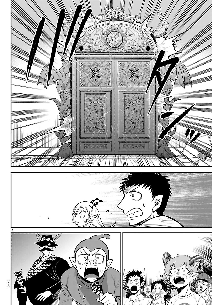Mairimashita! Iruma-kun Chapter 417 page 15 - Chapter 417: Calling and Answering