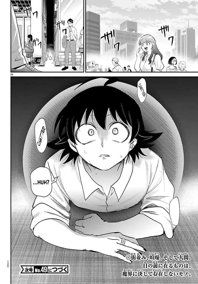 Mairimashita! Iruma-kun Chapter 418 page 18 - Chapter 418: This Way Home