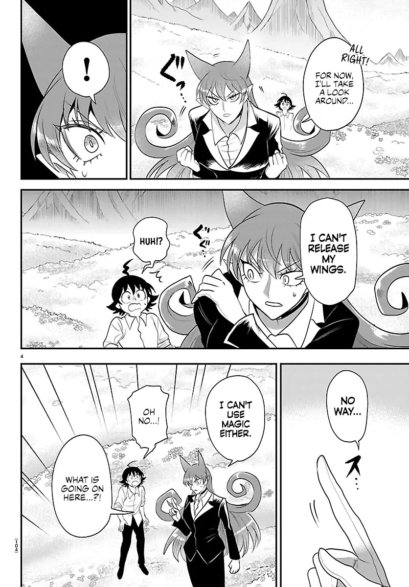 Mairimashita! Iruma-kun Chapter 418 page 4 - Chapter 418: This Way Home