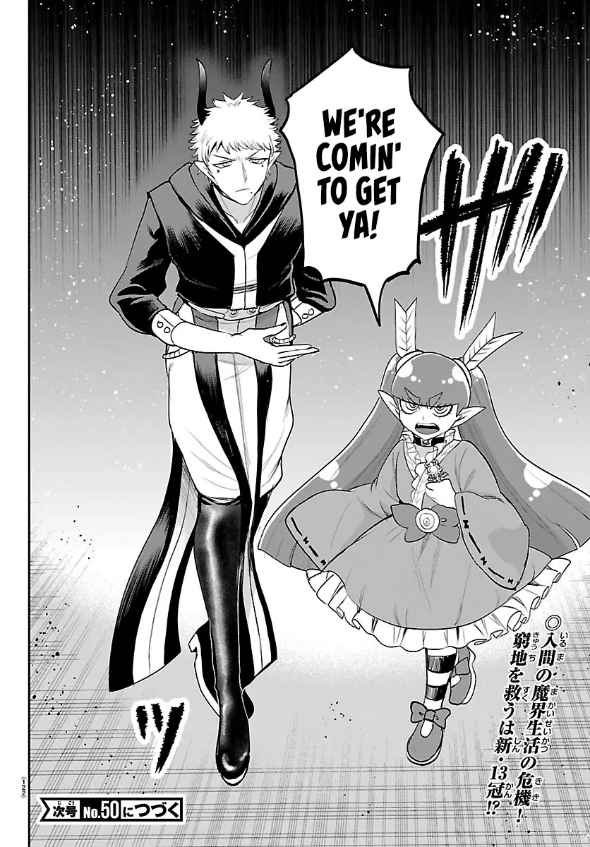 Mairimashita! Iruma-kun Chapter 419 page 18 - Chapter 419: Guidepost