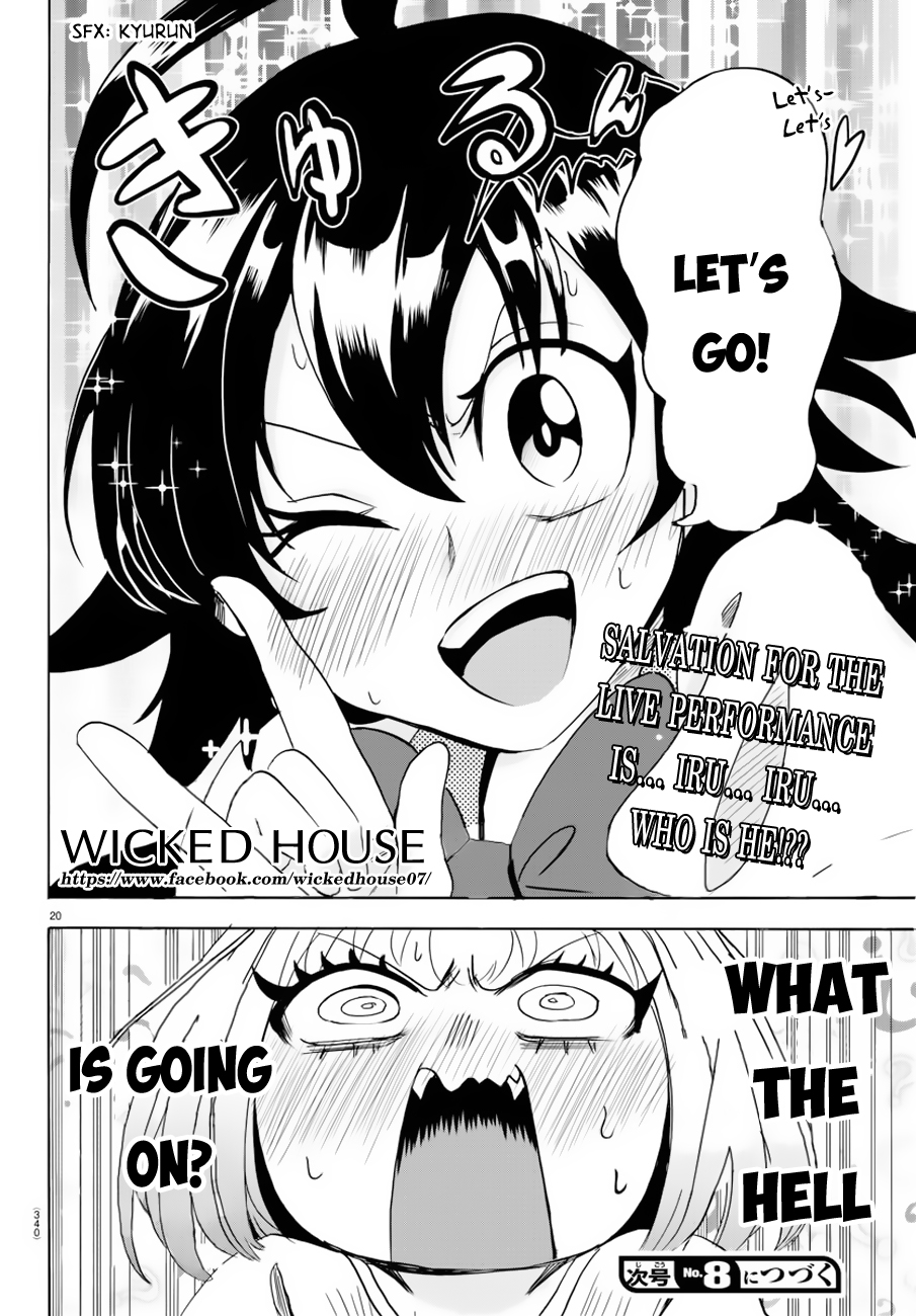 Mairimashita! Iruma-kun Chapter 42 page 20 - Chapter 42: A Sparkling Impact