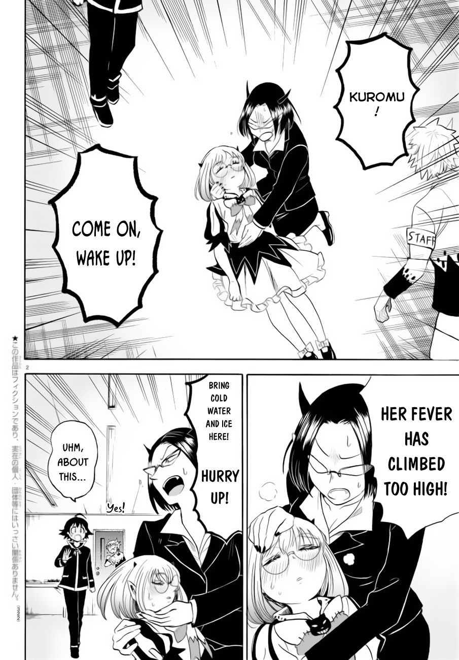 Mairimashita! Iruma-kun Chapter 42 page 3 - Chapter 42: A Sparkling Impact