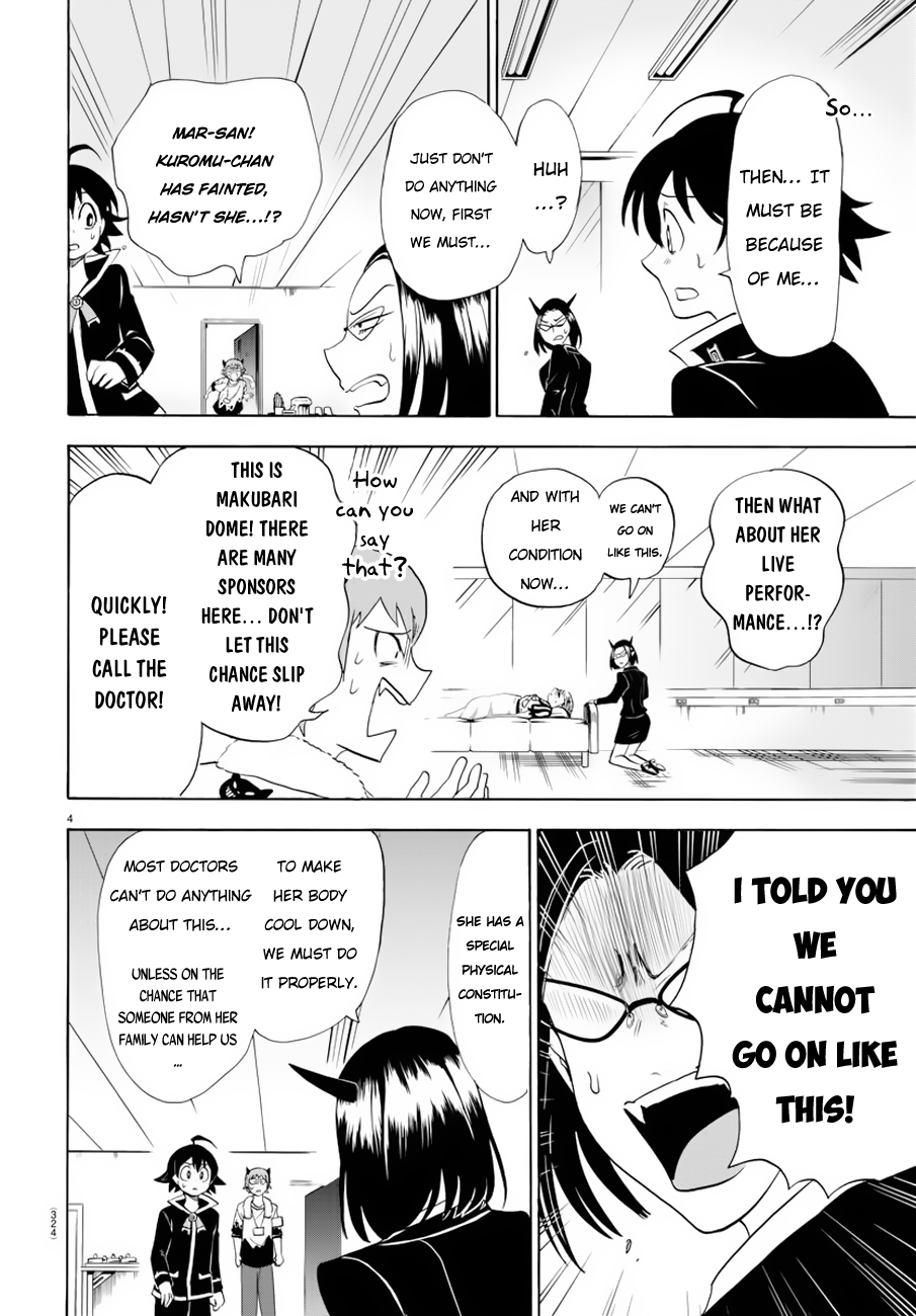 Mairimashita! Iruma-kun Chapter 42 page 5 - Chapter 42: A Sparkling Impact