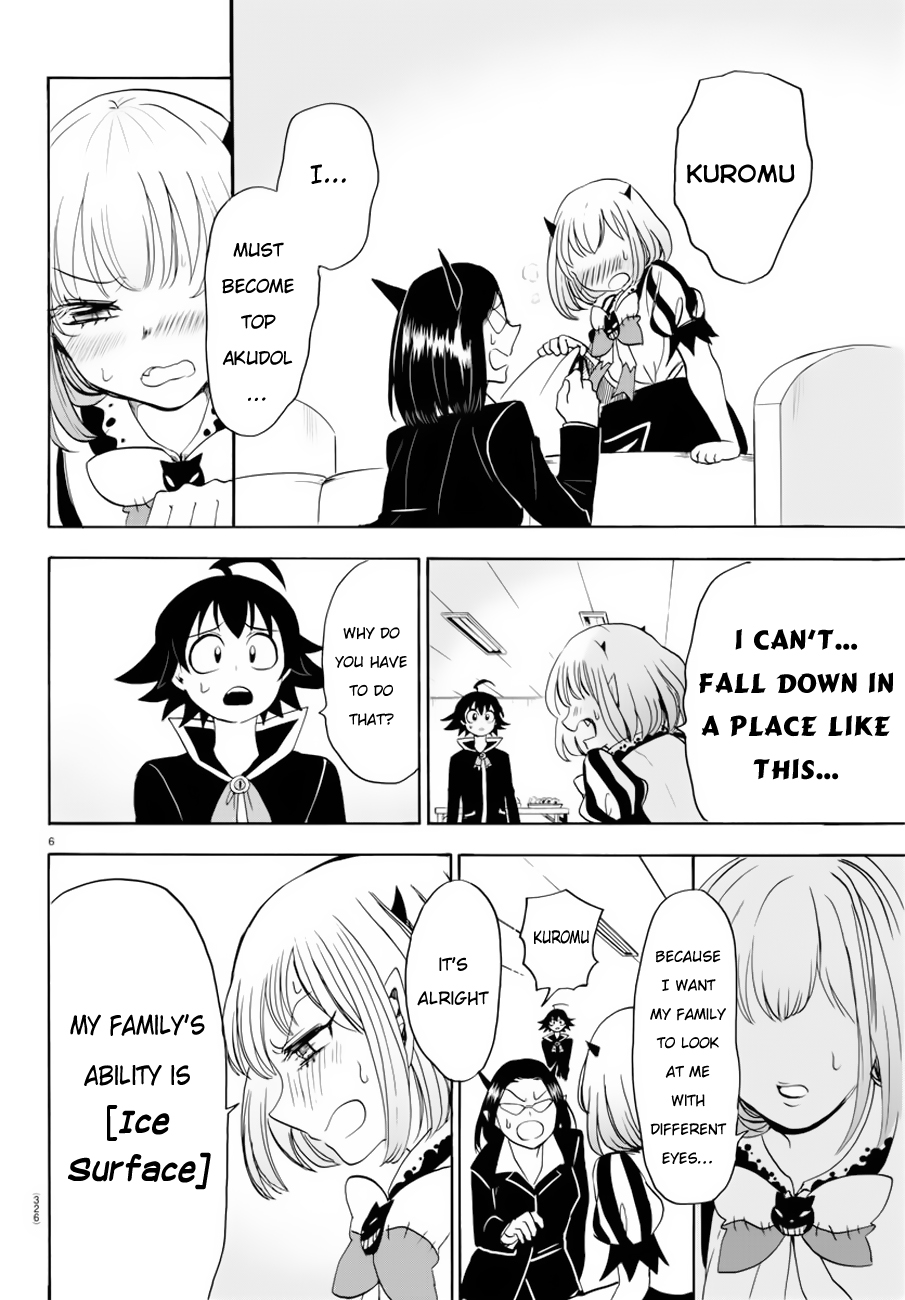Mairimashita! Iruma-kun Chapter 42 page 7 - Chapter 42: A Sparkling Impact