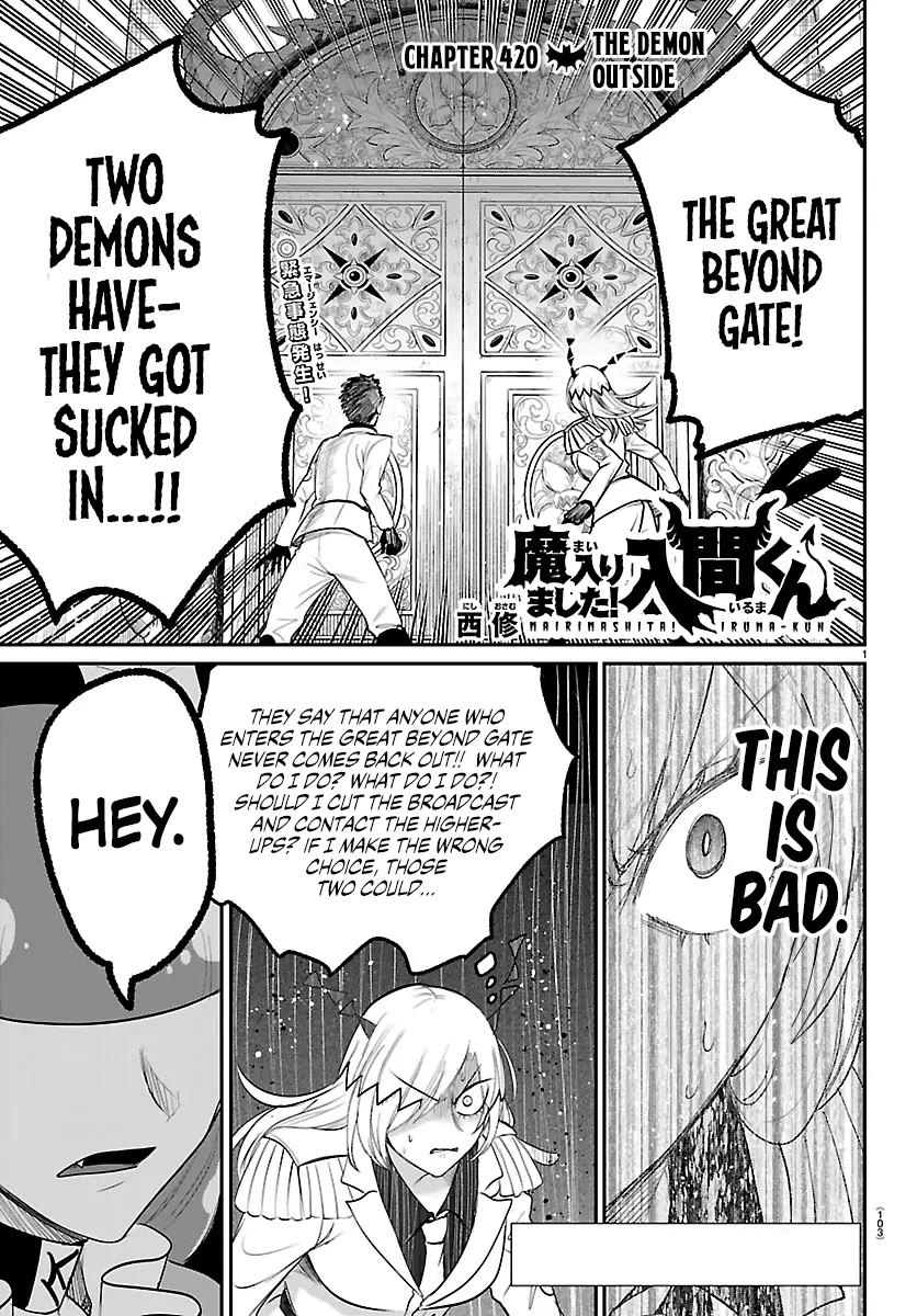 Mairimashita! Iruma-kun Chapter 420 page 1 - Chapter 420: The Demon Outside
