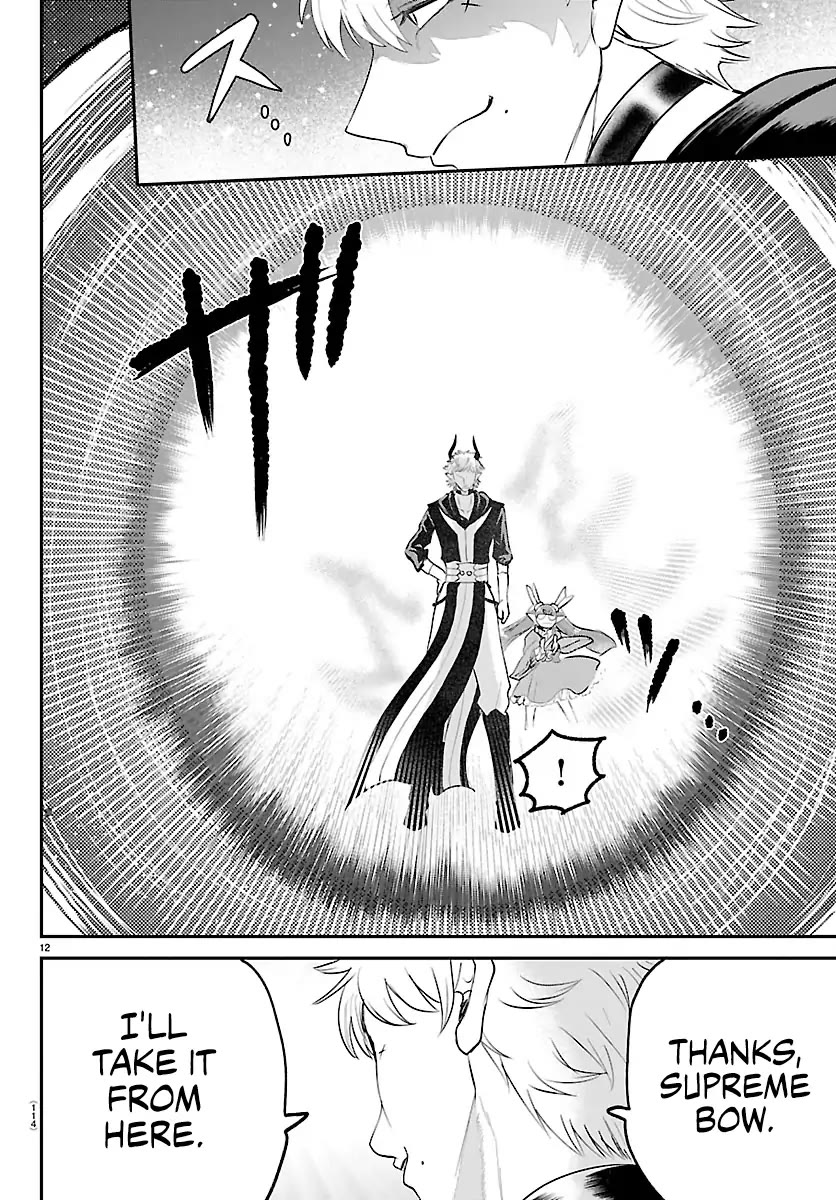 Mairimashita! Iruma-kun Chapter 420 page 11 - Chapter 420: The Demon Outside