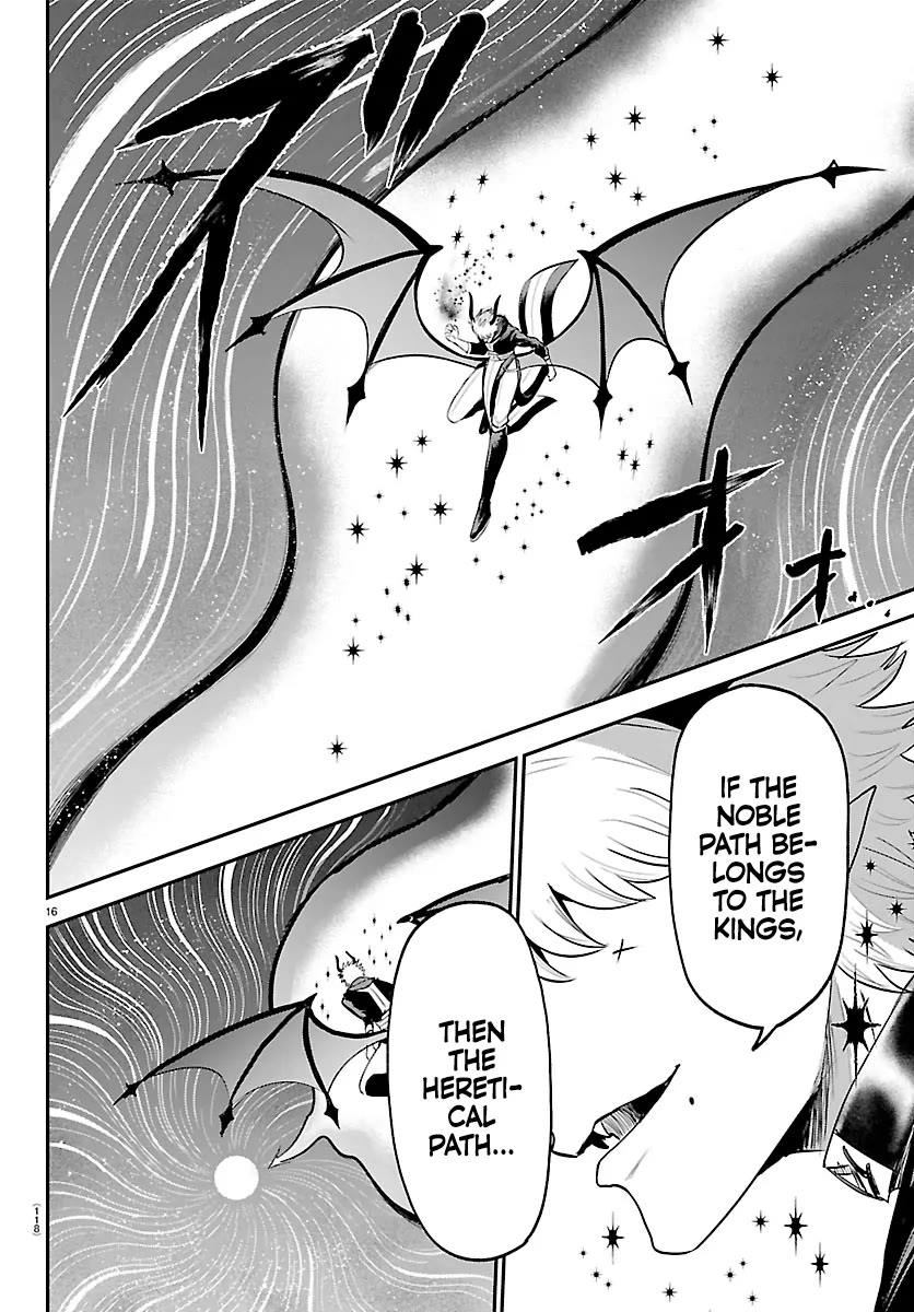 Mairimashita! Iruma-kun Chapter 420 page 15 - Chapter 420: The Demon Outside