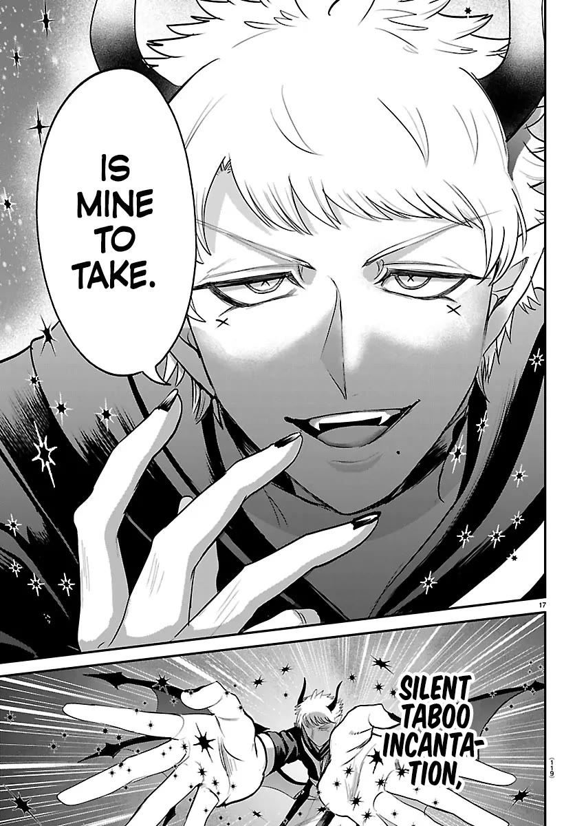 Mairimashita! Iruma-kun Chapter 420 page 16 - Chapter 420: The Demon Outside