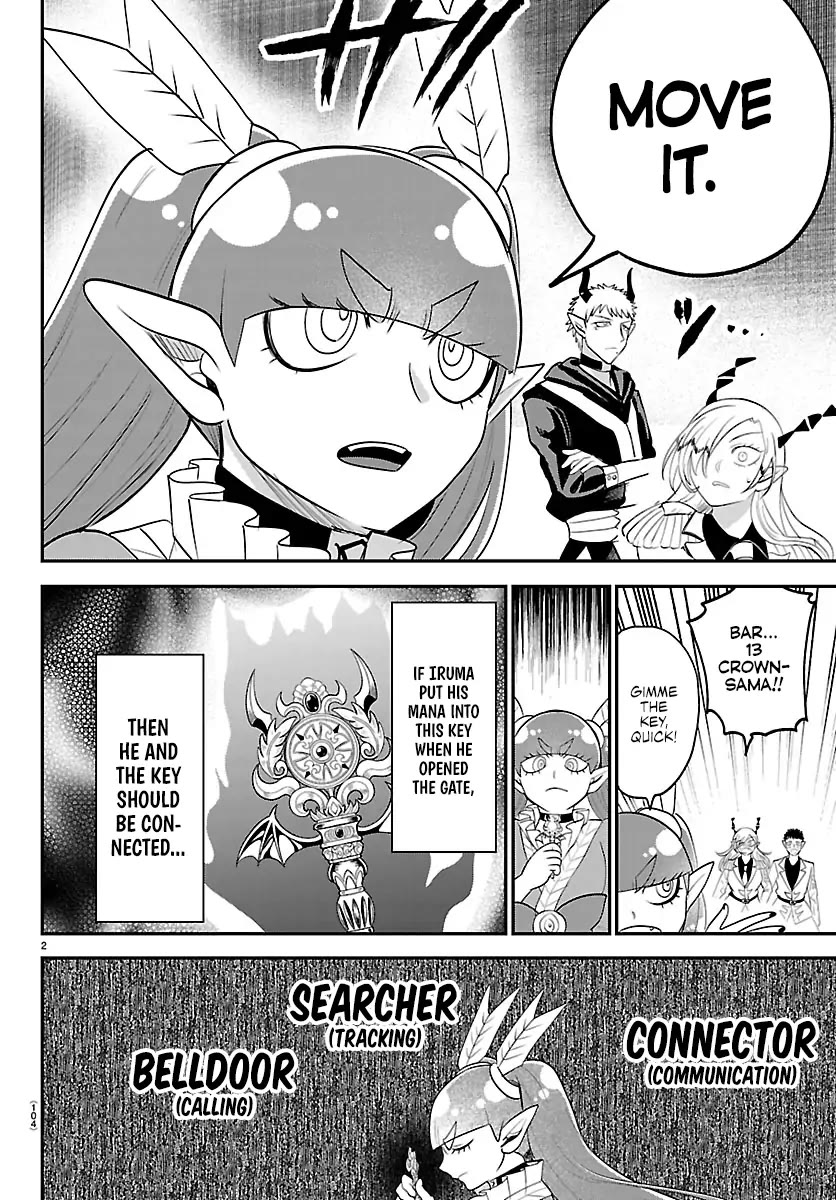 Mairimashita! Iruma-kun Chapter 420 page 2 - Chapter 420: The Demon Outside