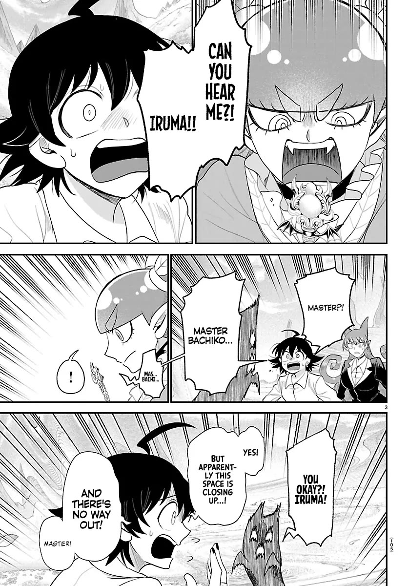 Mairimashita! Iruma-kun Chapter 420 page 3 - Chapter 420: The Demon Outside