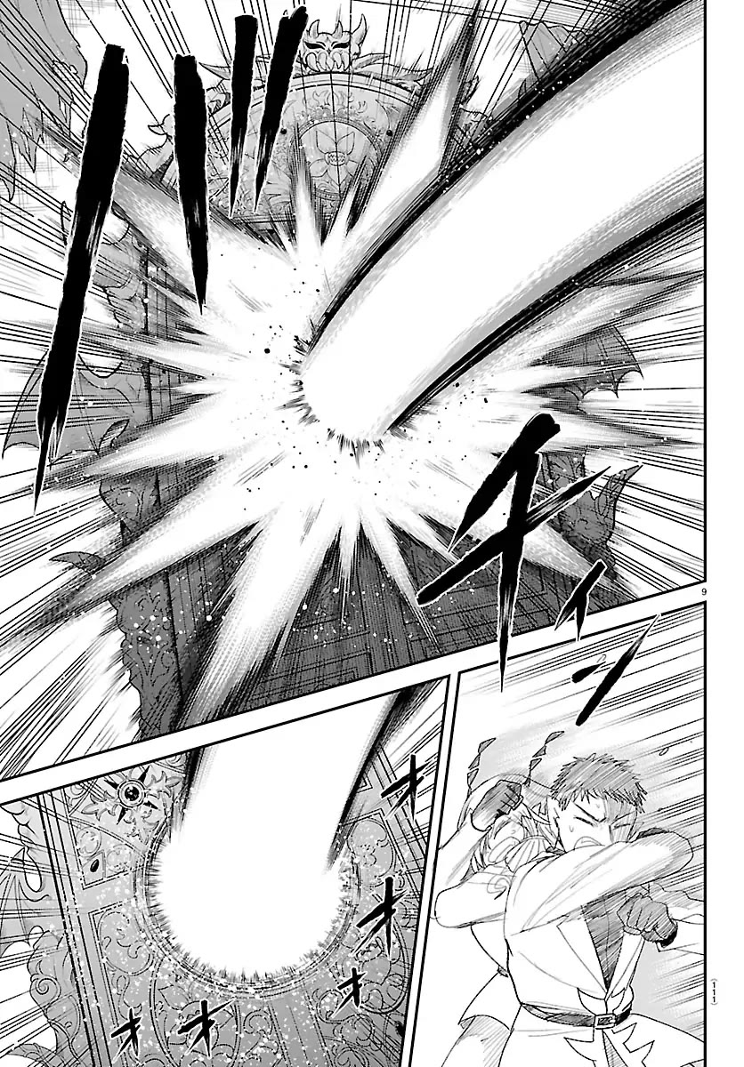 Mairimashita! Iruma-kun Chapter 420 page 8 - Chapter 420: The Demon Outside