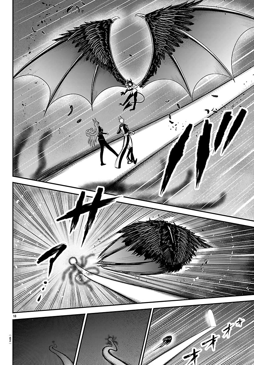 Mairimashita! Iruma-kun Chapter 421 page 16 - Chapter 421: Back From Whence You Came