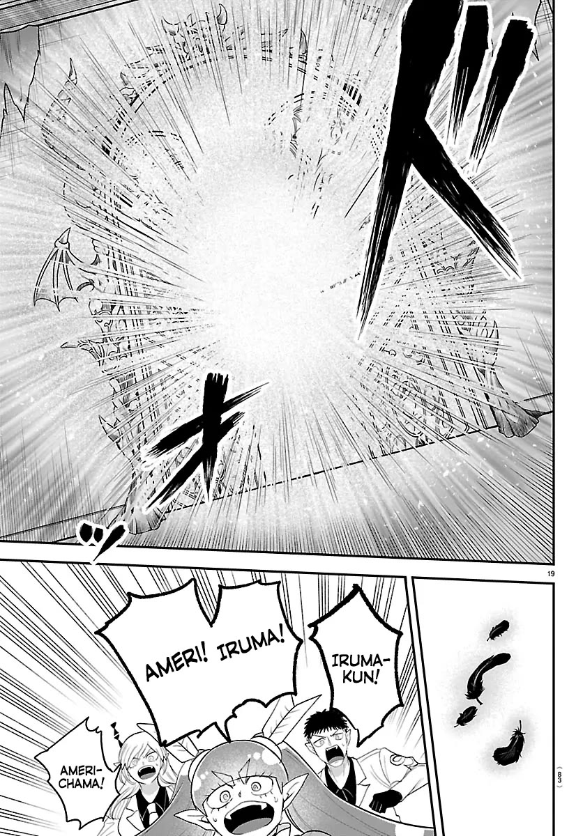 Mairimashita! Iruma-kun Chapter 421 page 17 - Chapter 421: Back From Whence You Came