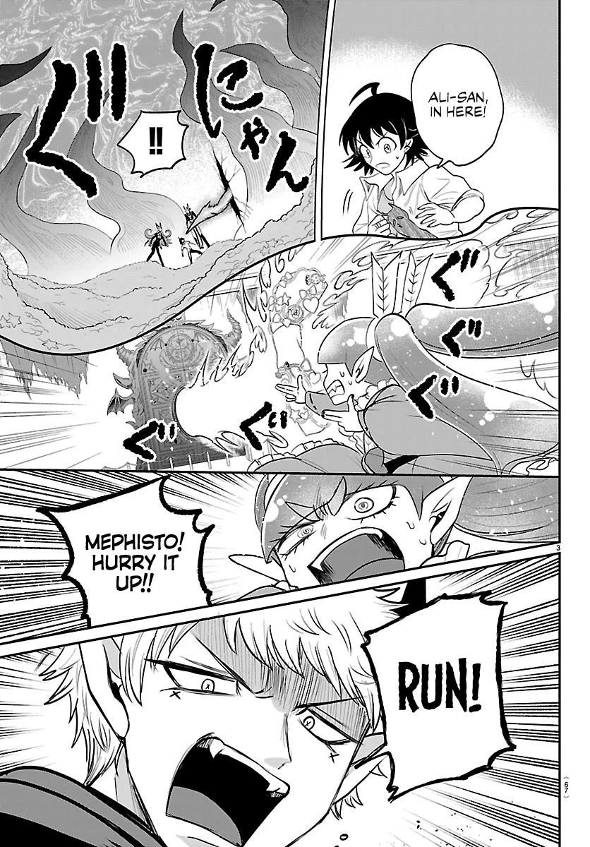 Mairimashita! Iruma-kun Chapter 421 page 3 - Chapter 421: Back From Whence You Came