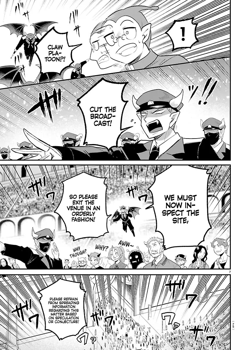 Mairimashita! Iruma-kun Chapter 422 page 7 - Chapter 422: Again Someday