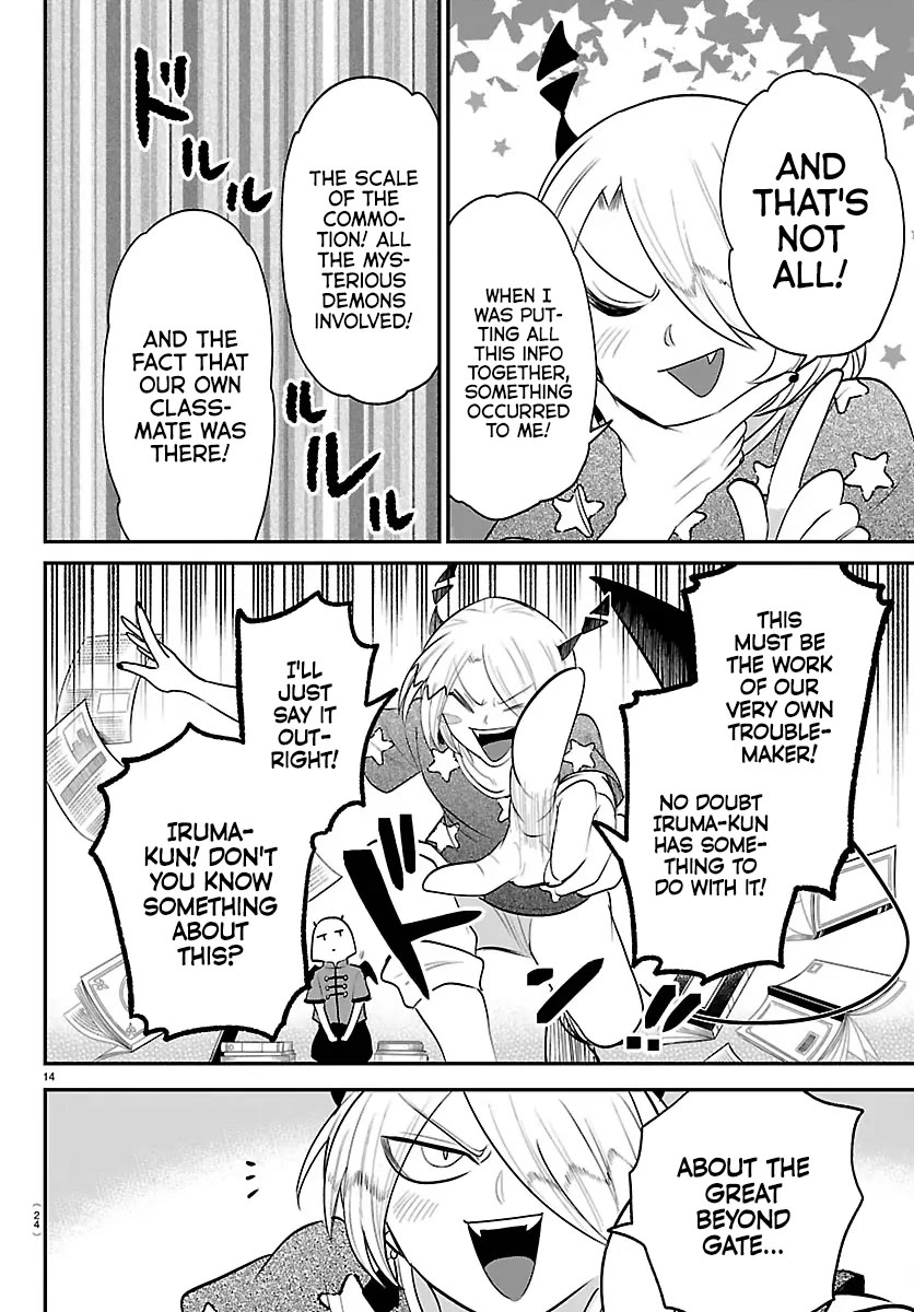 Mairimashita! Iruma-kun Chapter 423 page 17 - Chapter 423: Listen