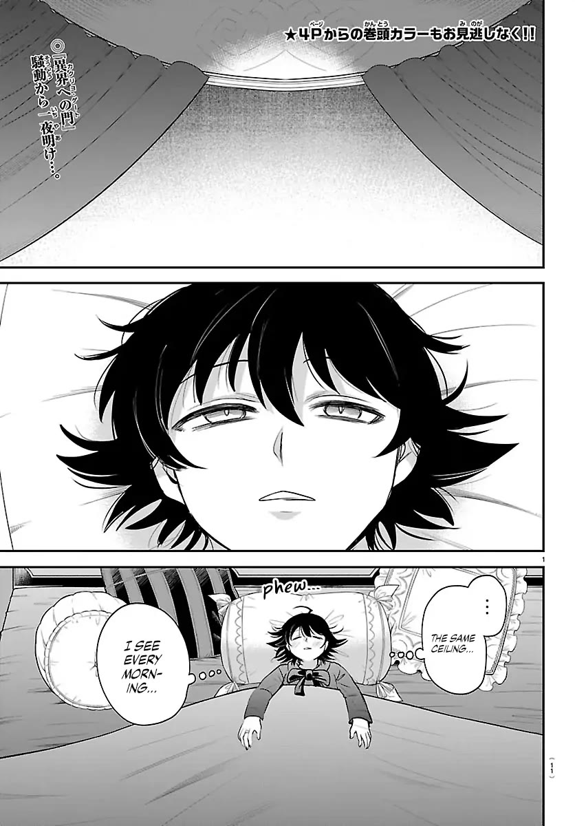 Mairimashita! Iruma-kun Chapter 423 page 4 - Chapter 423: Listen