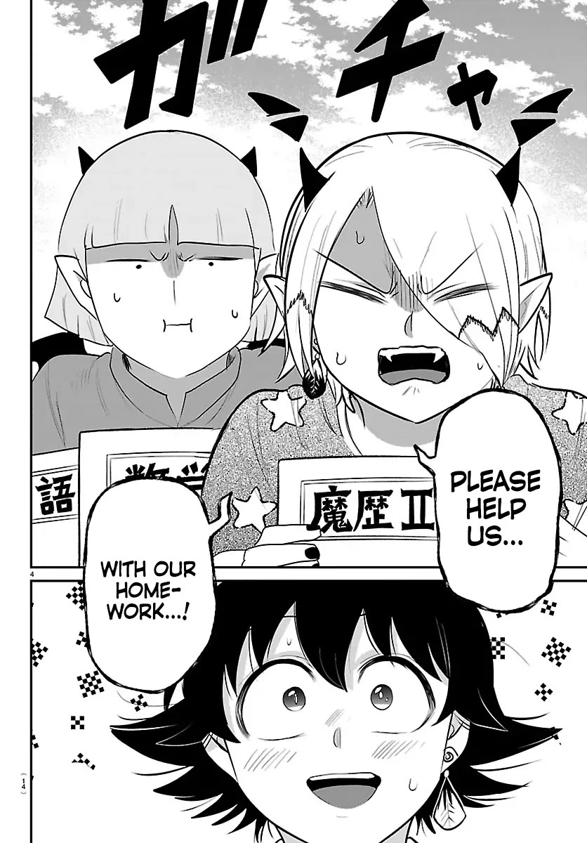 Mairimashita! Iruma-kun Chapter 423 page 7 - Chapter 423: Listen